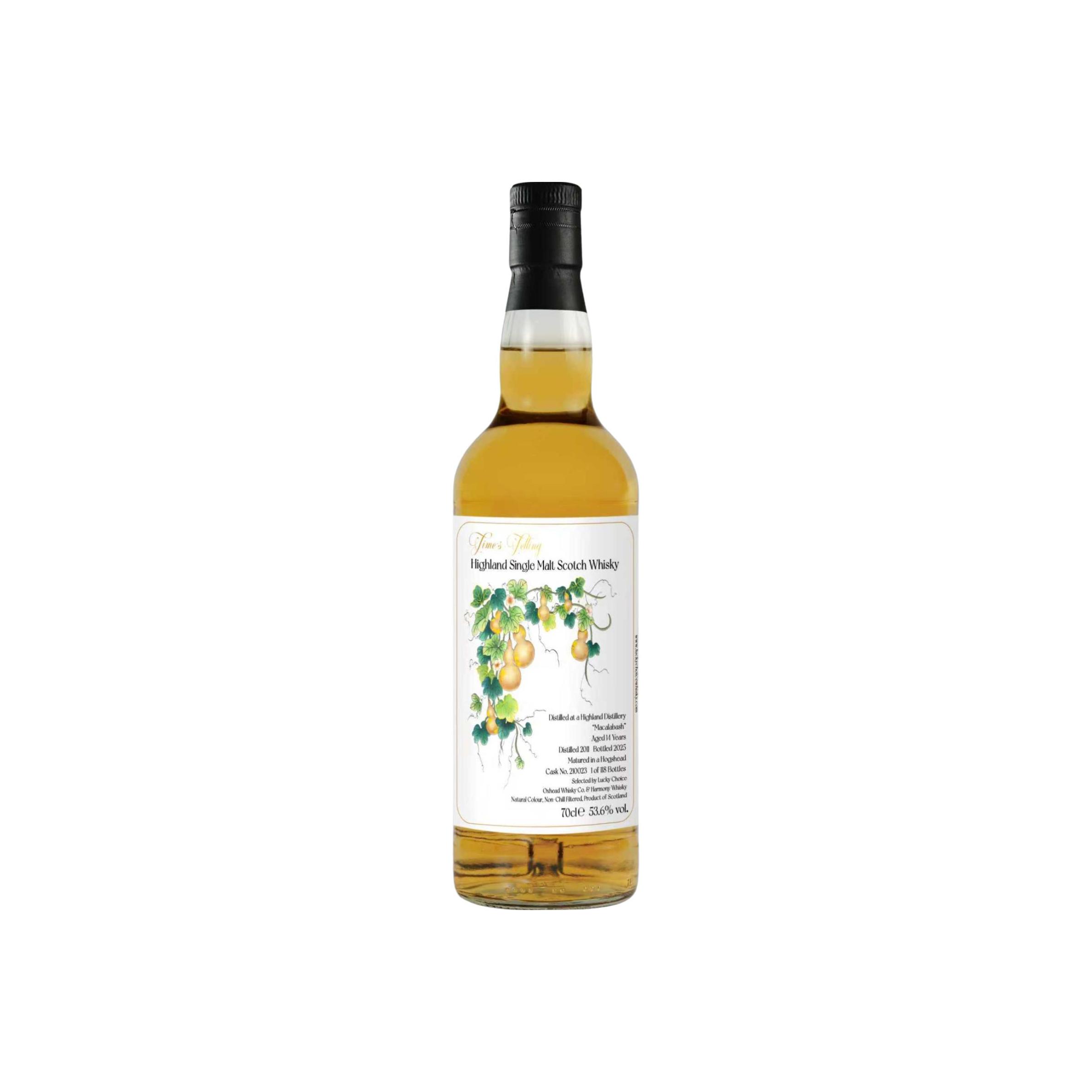 A Highland Distillery 2011 UD
