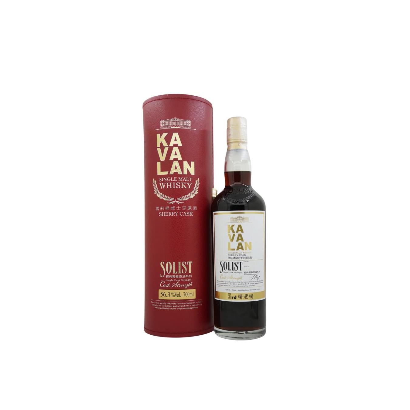 Kavalan Solist