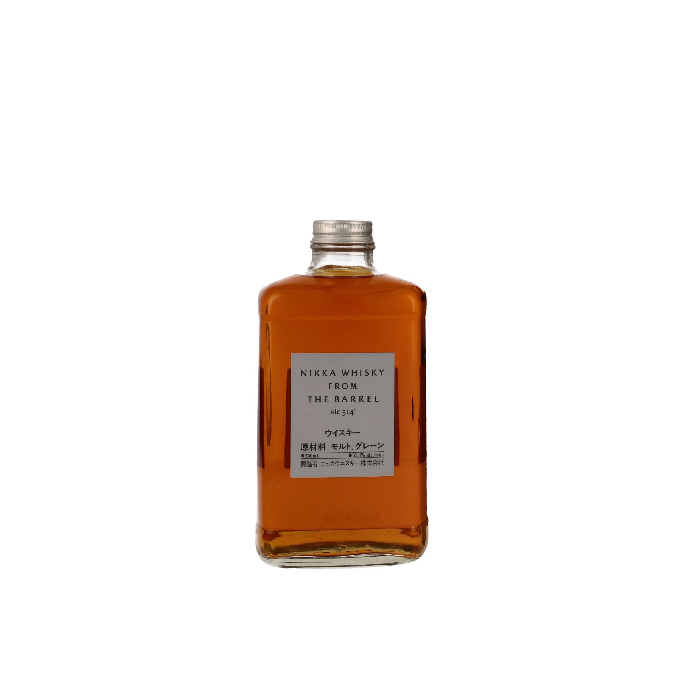 Nikka Whisky from the Barrel