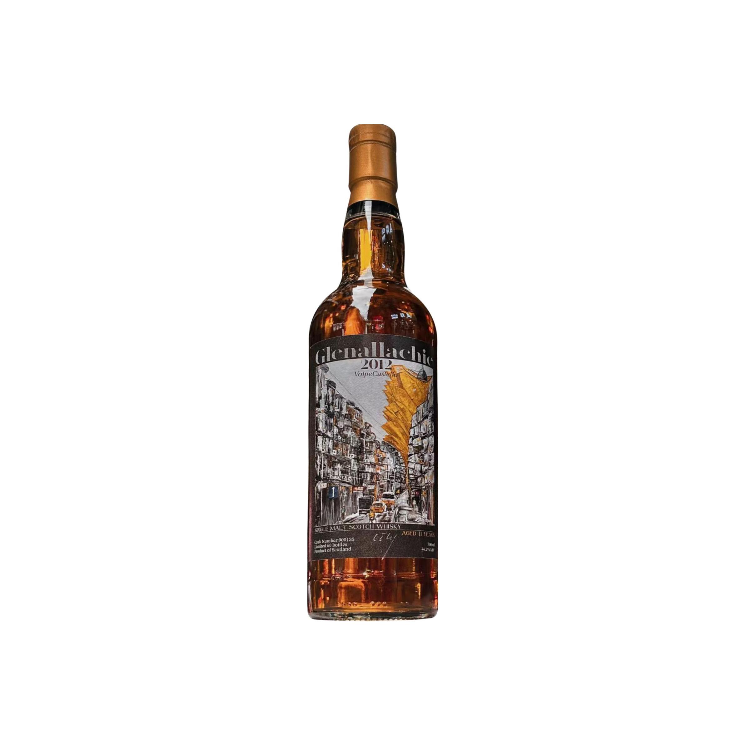 Glenallachie 2012 UD