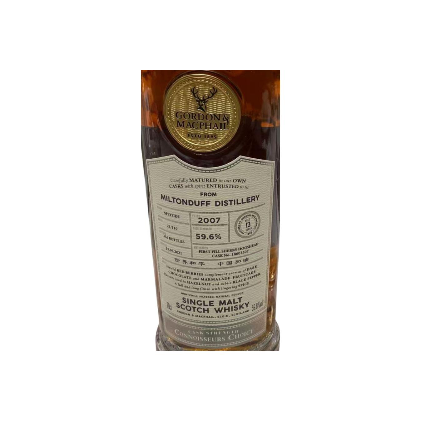 Miltonduff 2012 GM