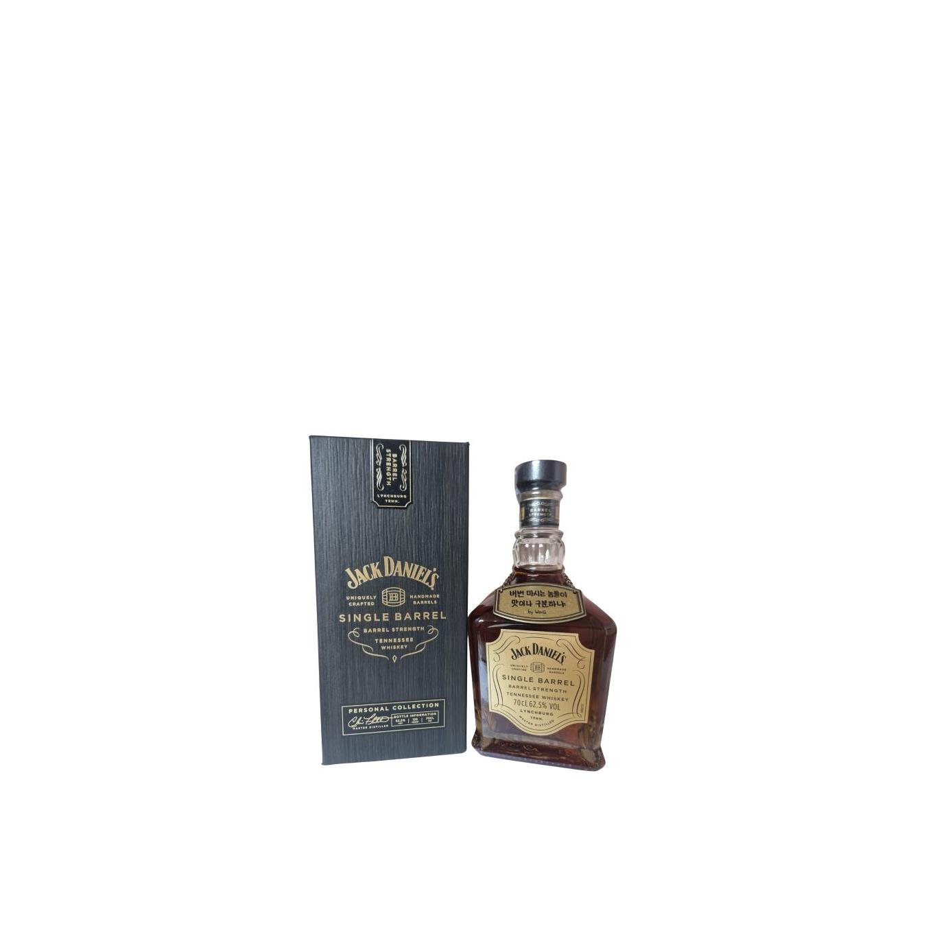 Jack Daniel's Single Barrel Barrel Strength