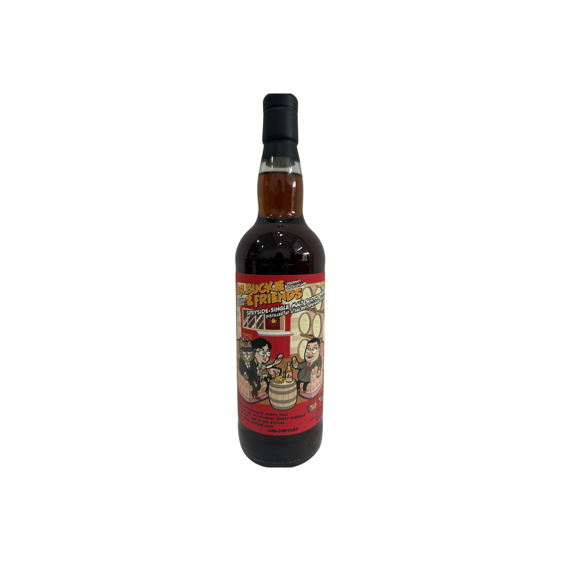 A Secret Speyside 2008 UD