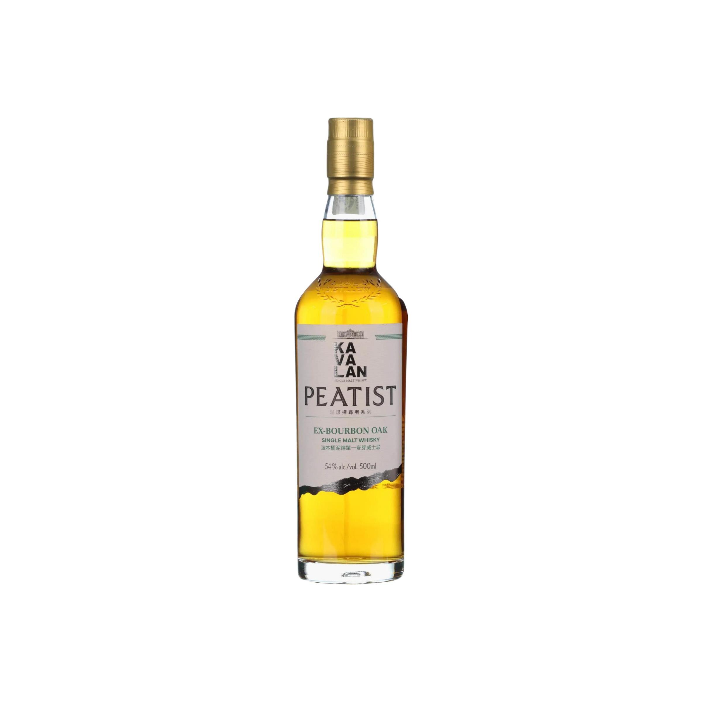 Kavalan Peatist