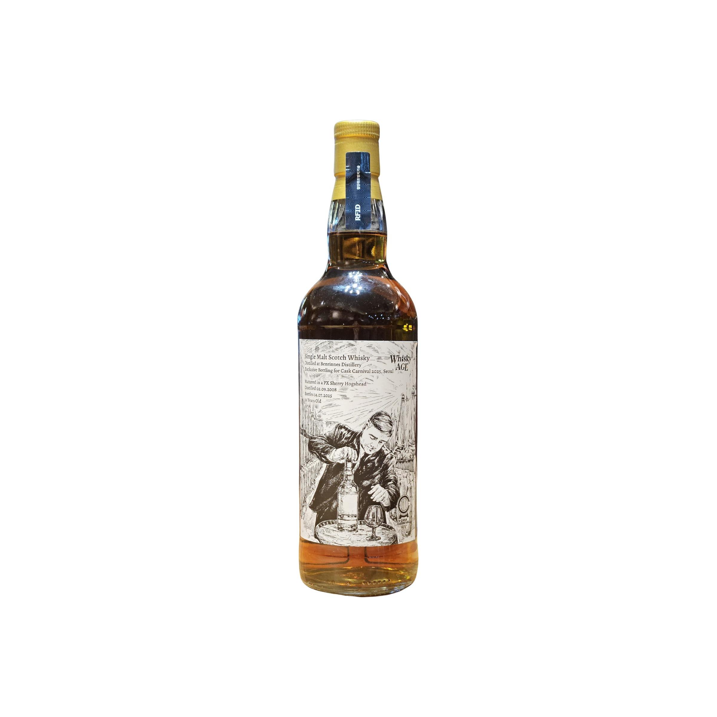 Benrinnes 2008 WAGE