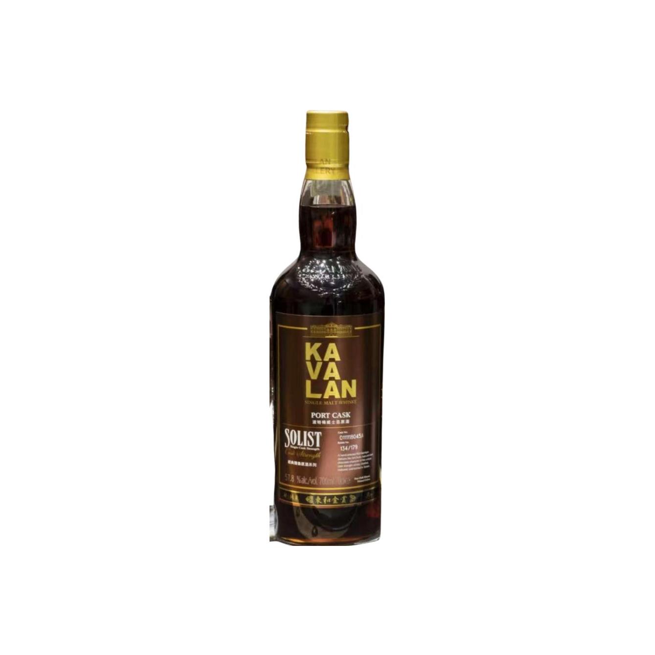 Kavalan Solist