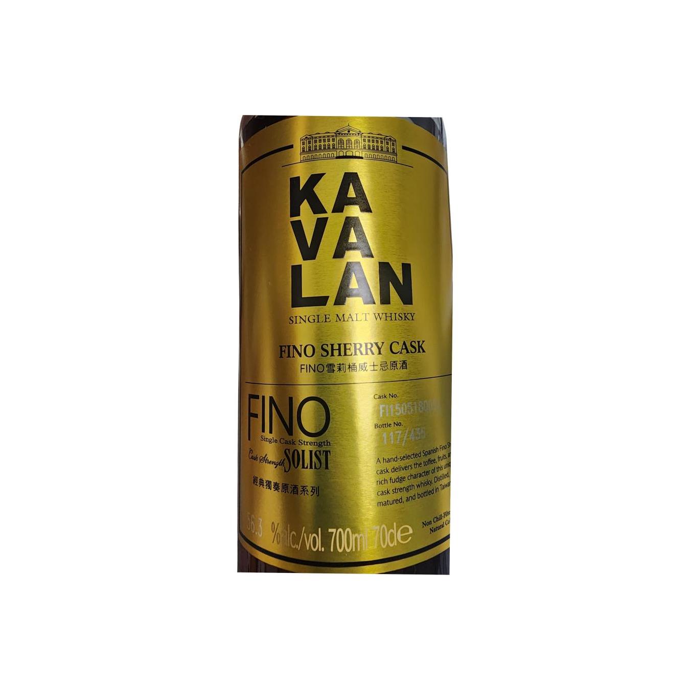 Kavalan Solist