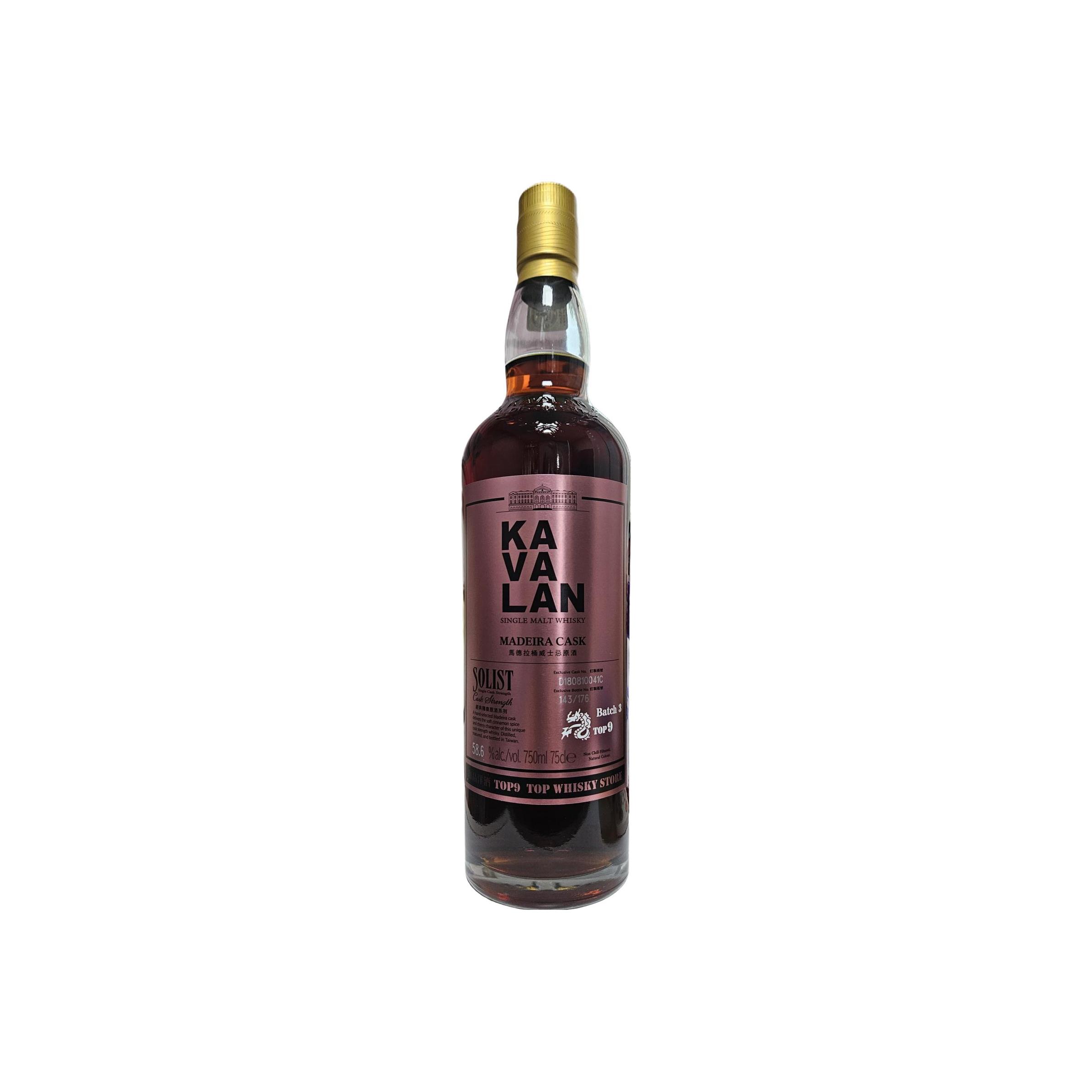 Kavalan Solist