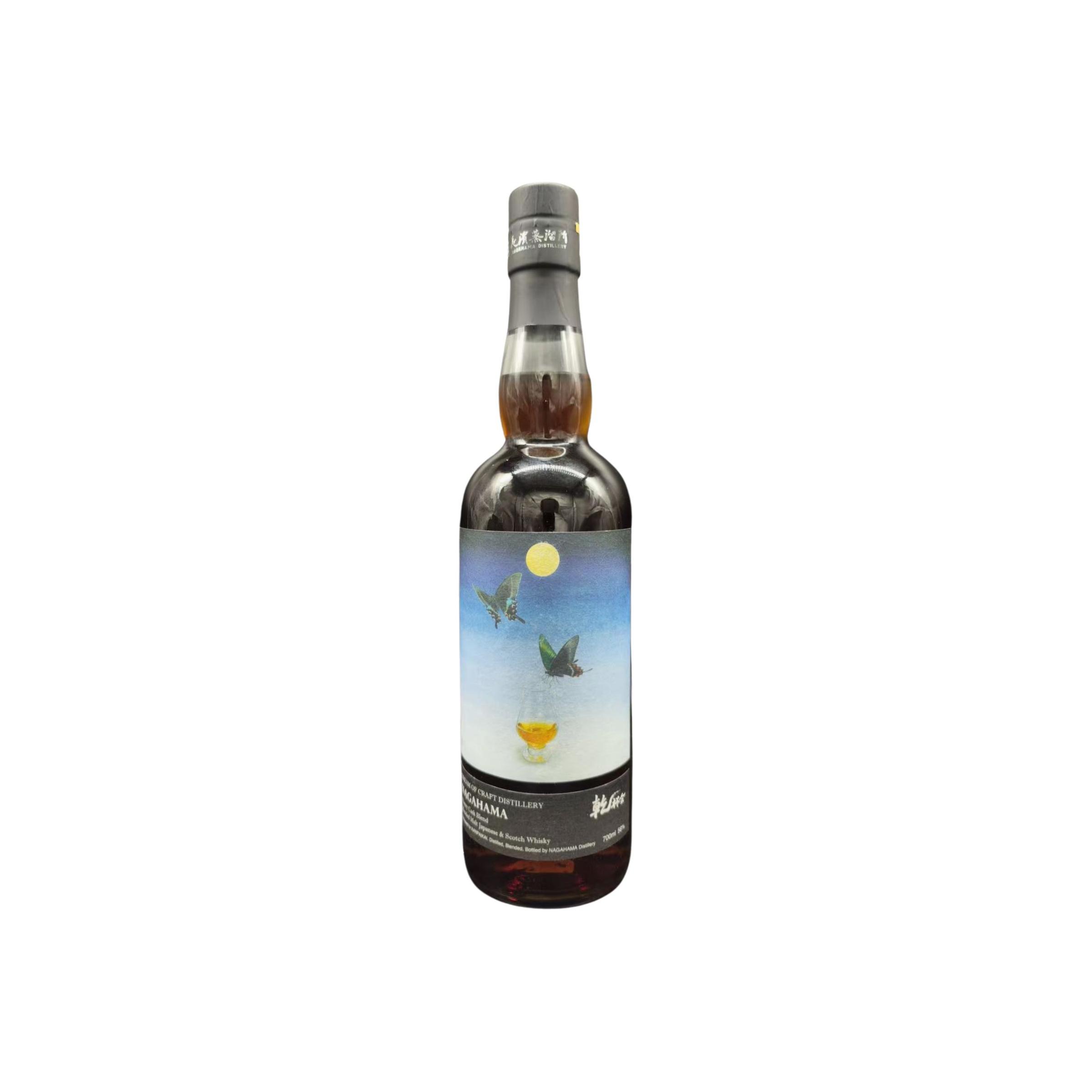 Nagahama Sherry Cask Blend UD