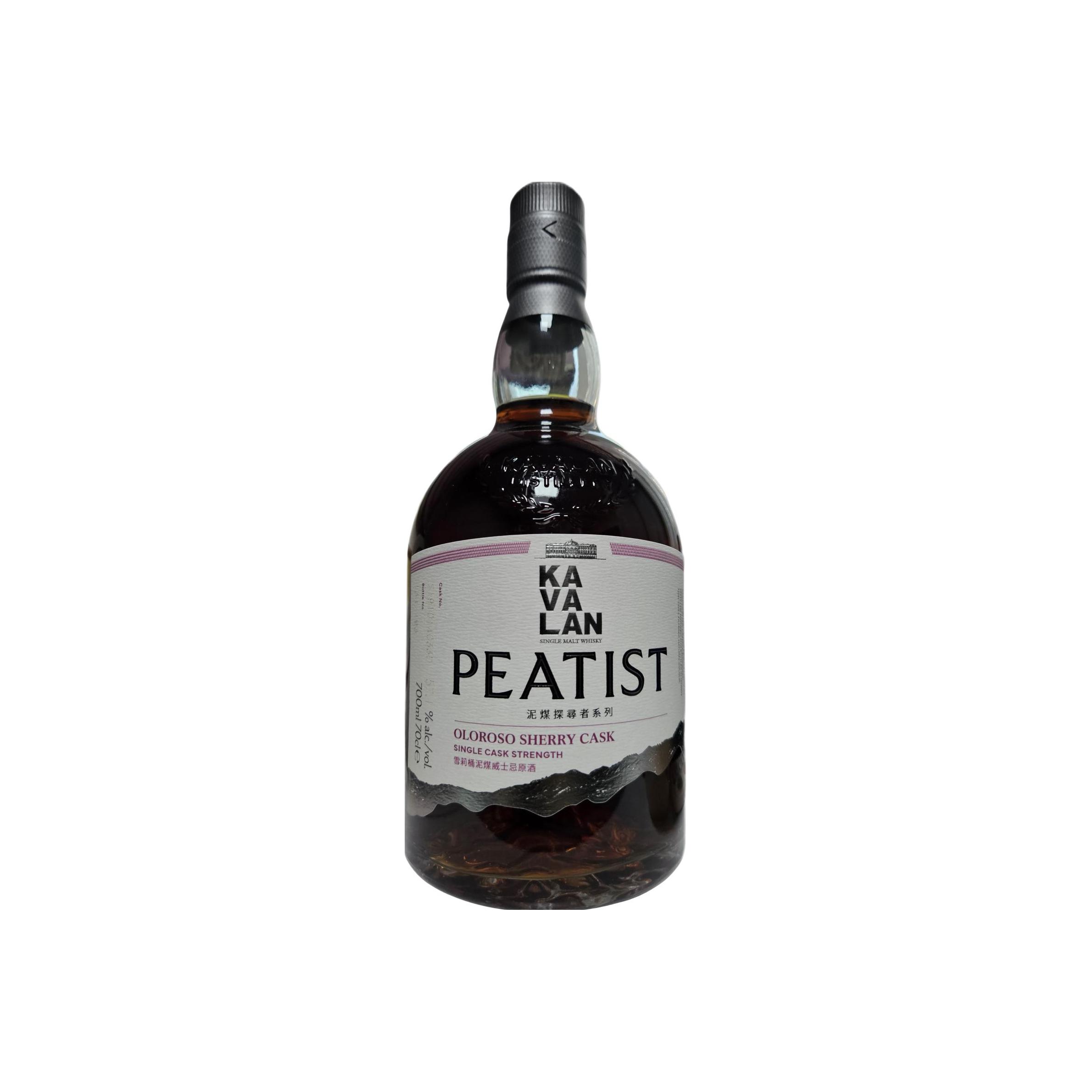 Kavalan Peatist