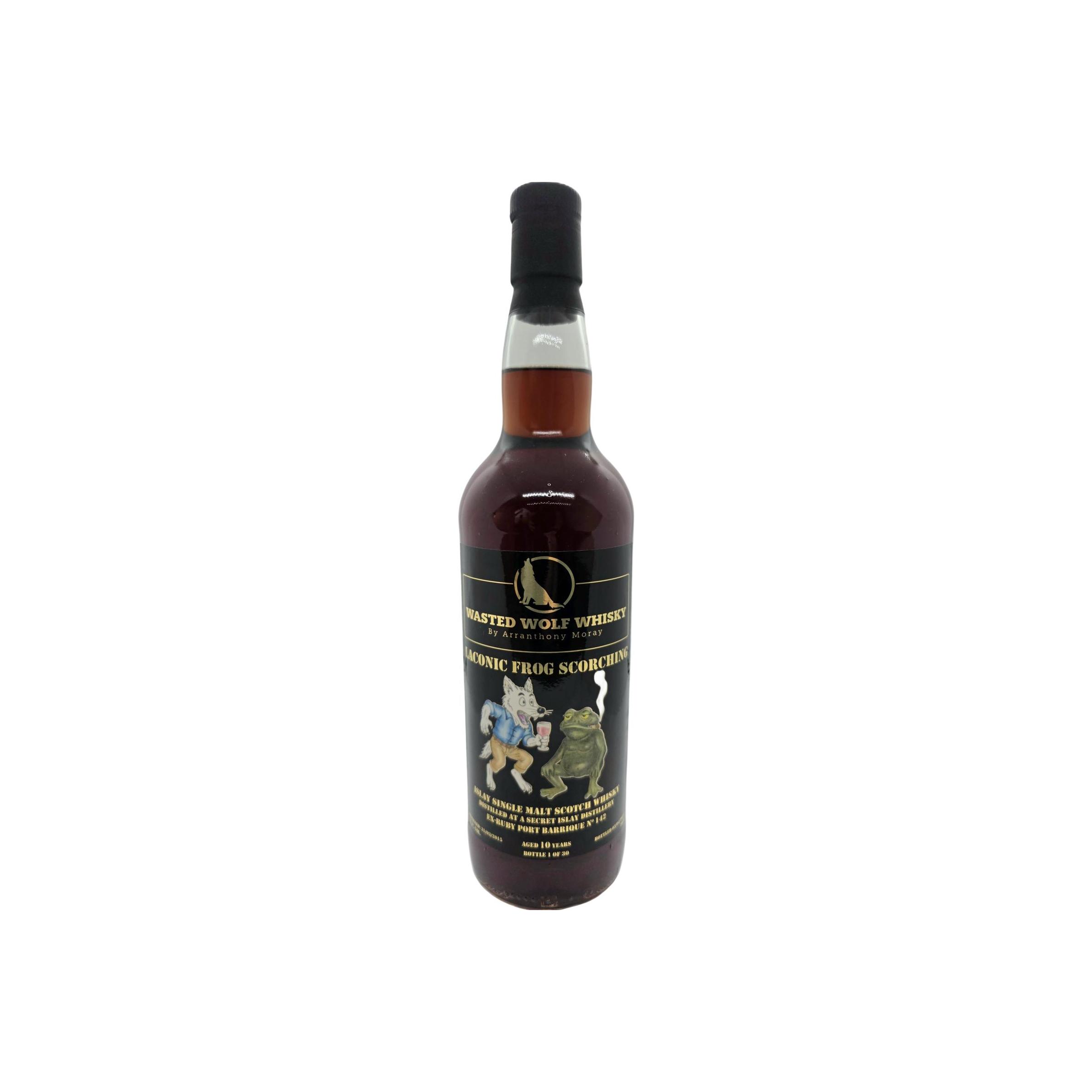 Secret Islay Distillery 2015 Atmy