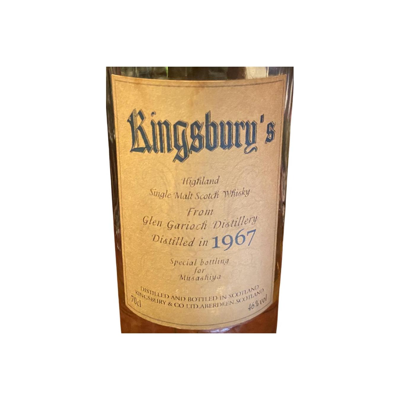 Glen Garioch 1967 Kb