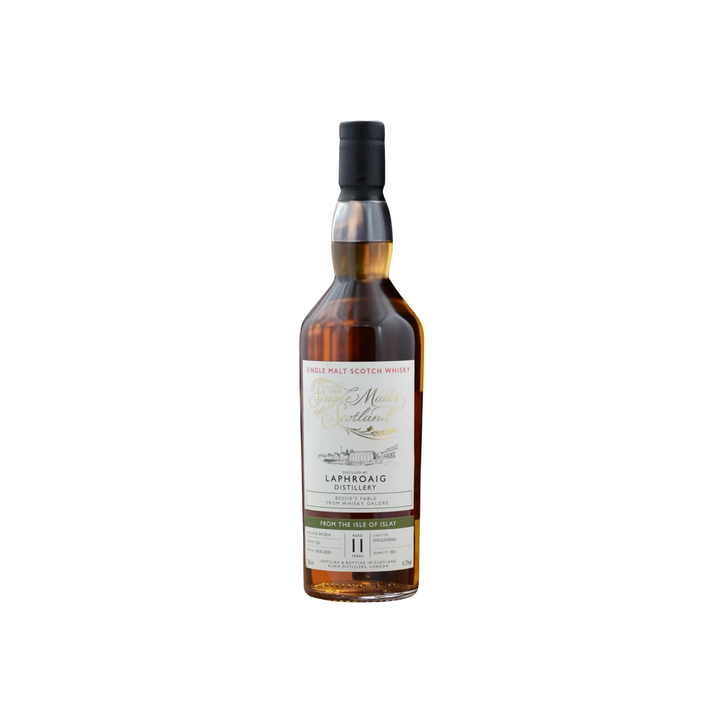 Laphroaig 2014 ElD