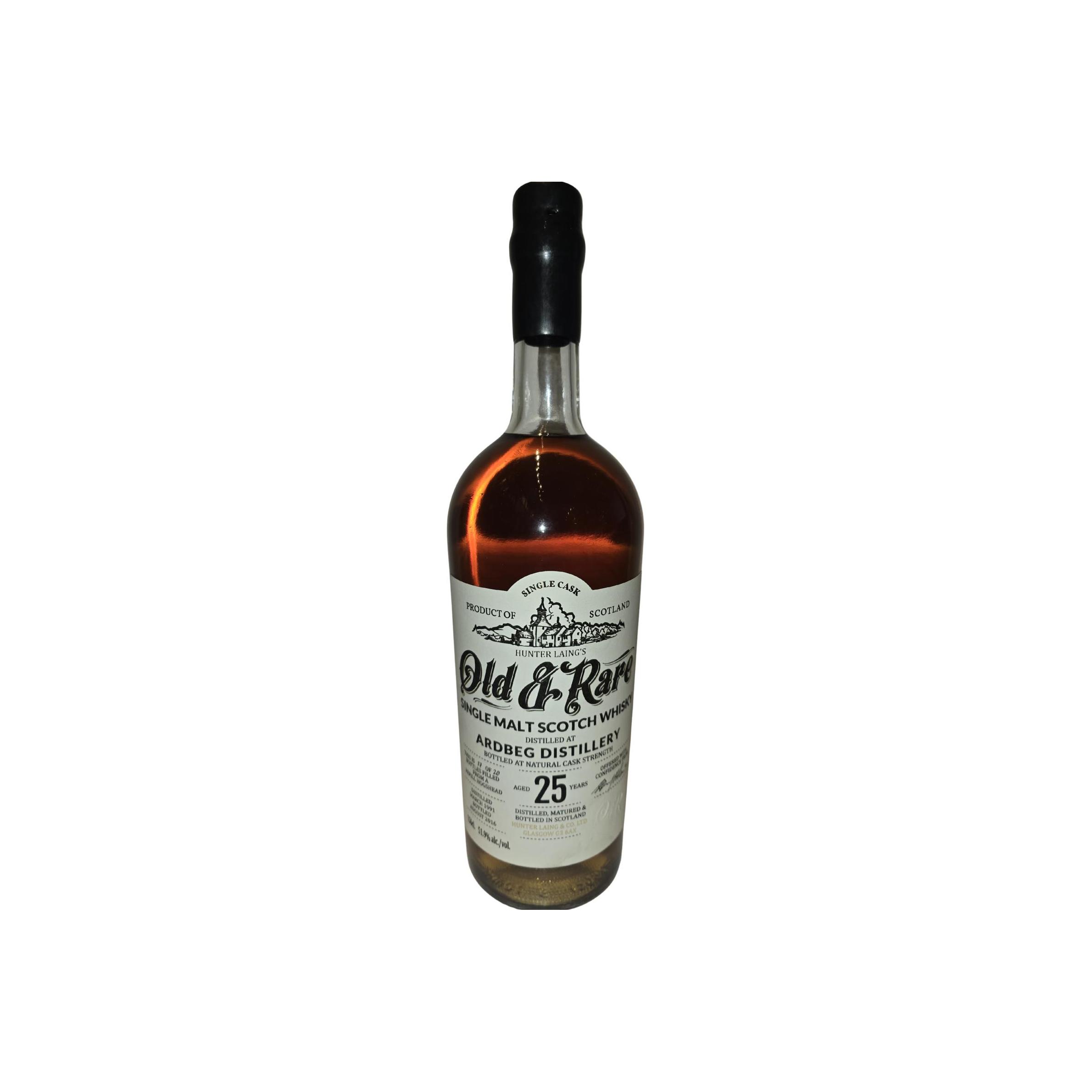 Ardbeg 2016 HL