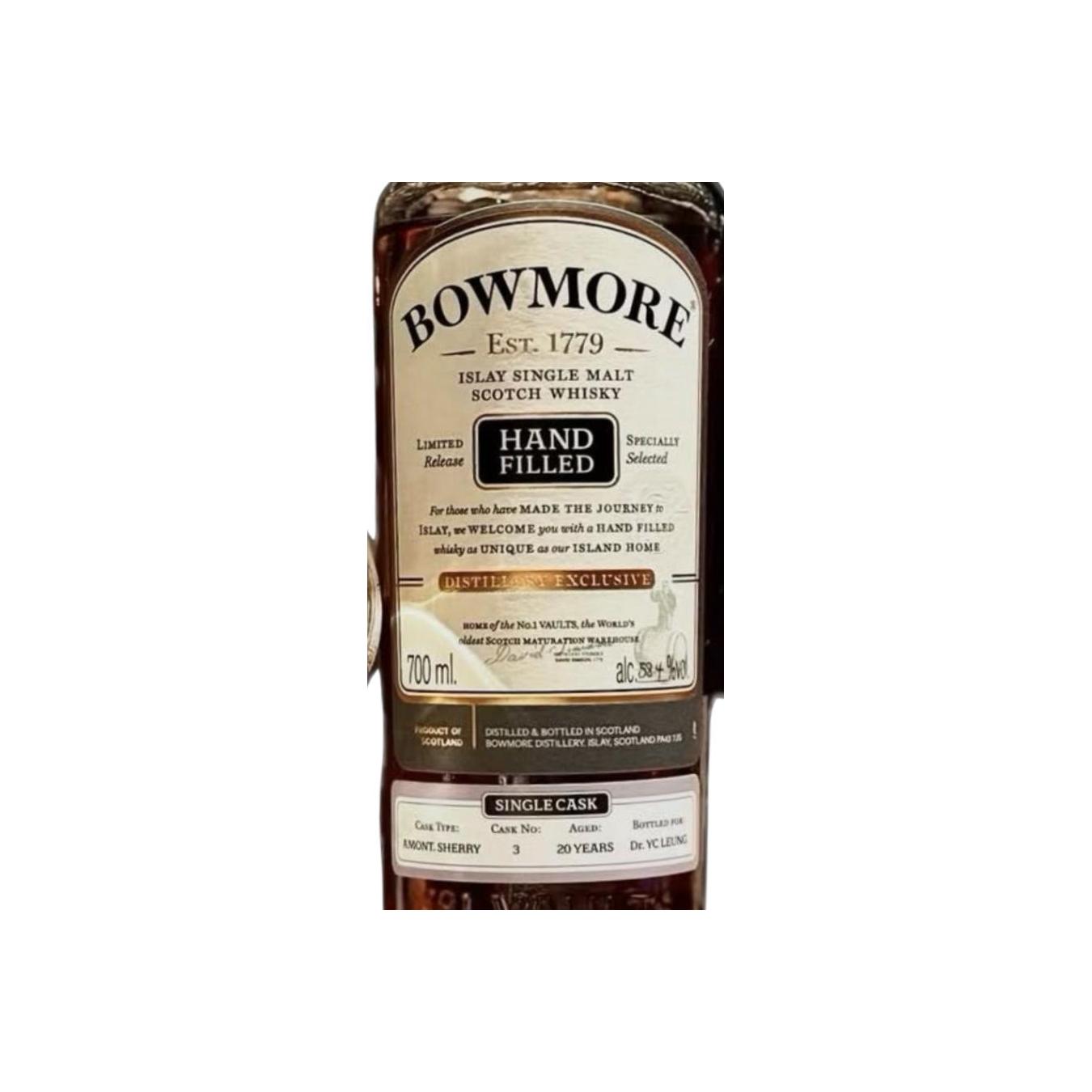 Bowmore 2005