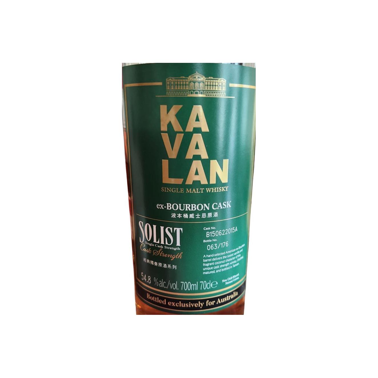 Kavalan Solist