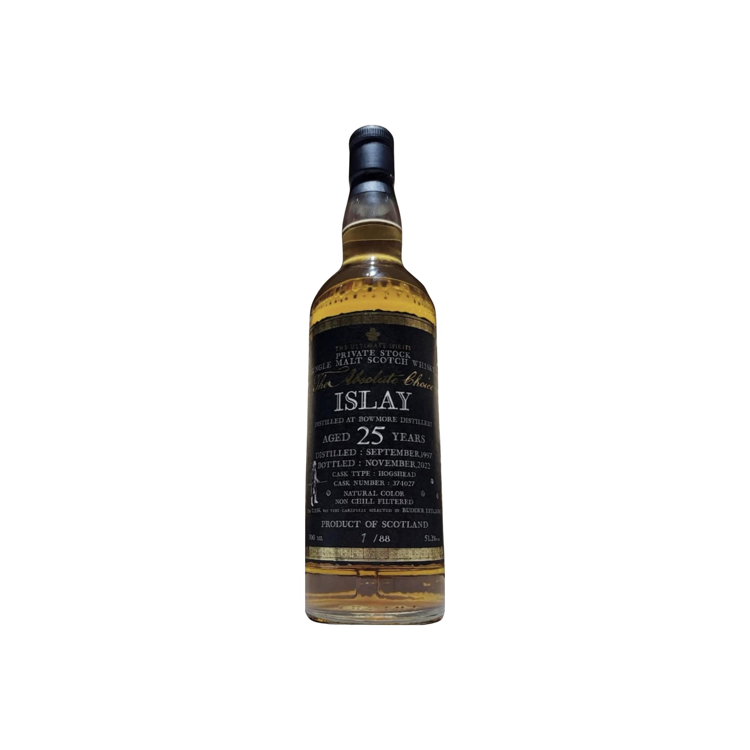 Bowmore 1997 TUS