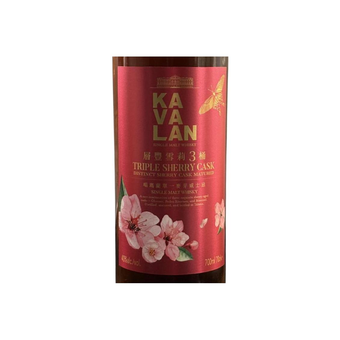 Kavalan Triple Sherry Cask