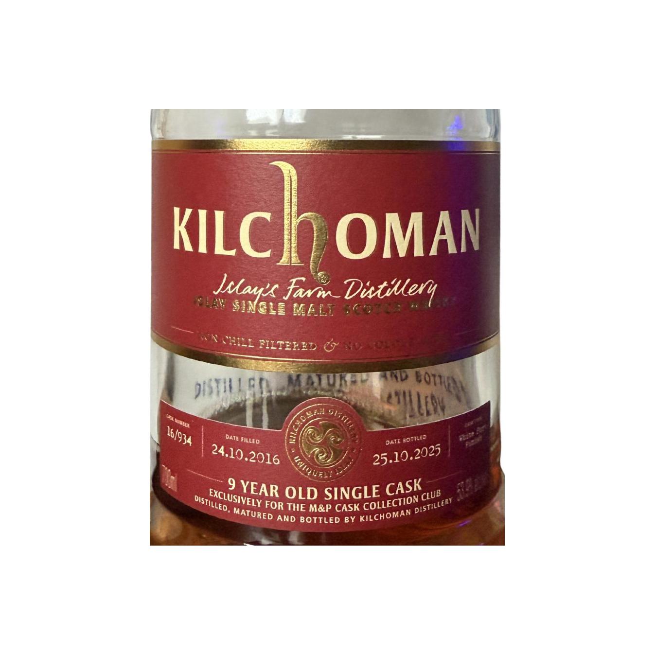 Kilchoman 2016