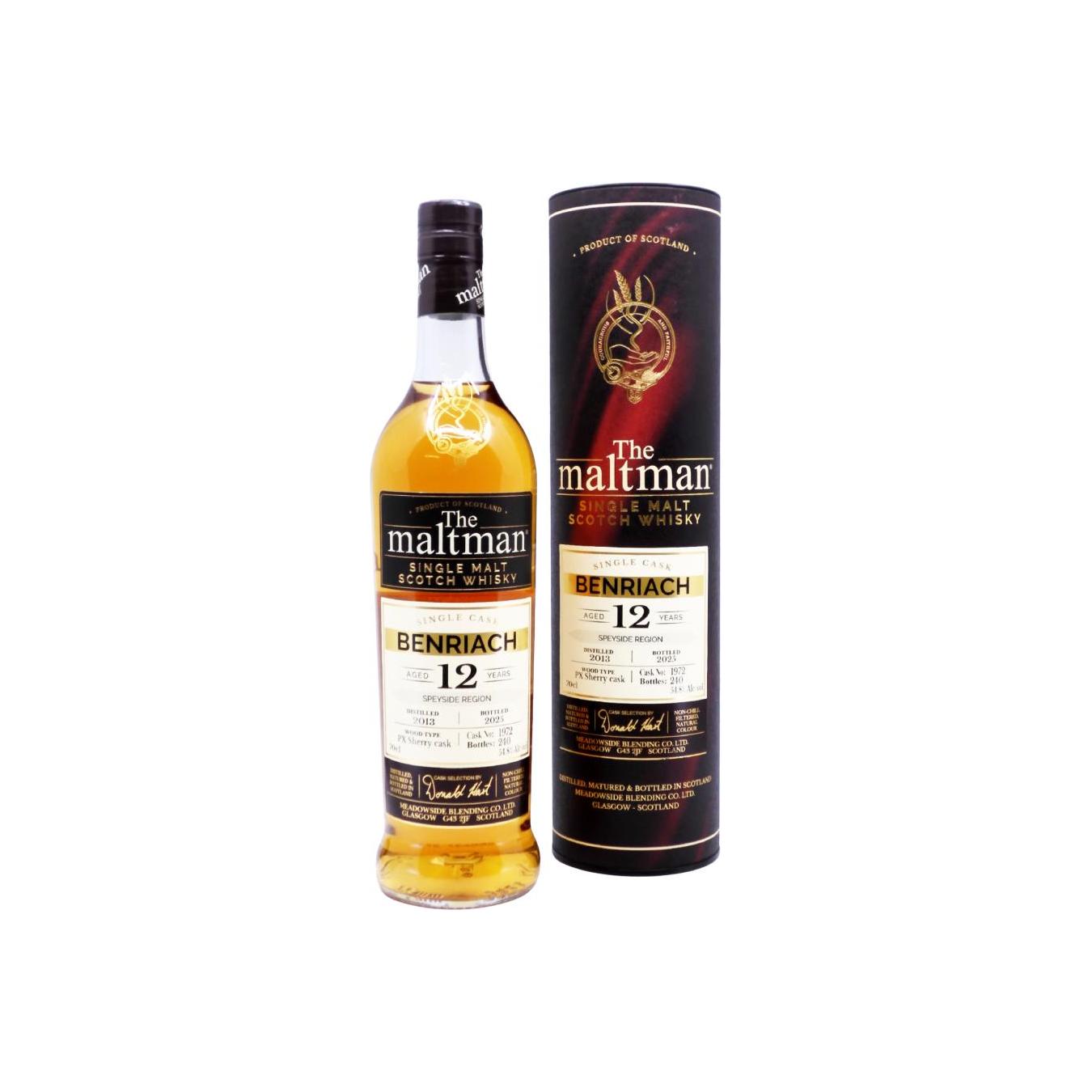BenRiach 2013 MBl