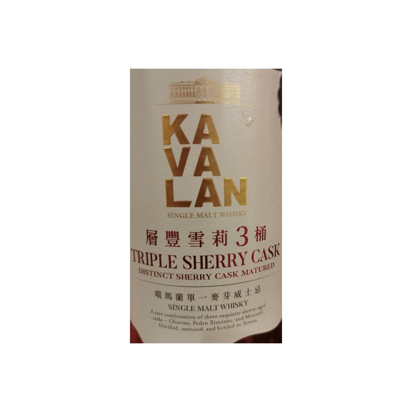Kavalan Triple Sherry Cask