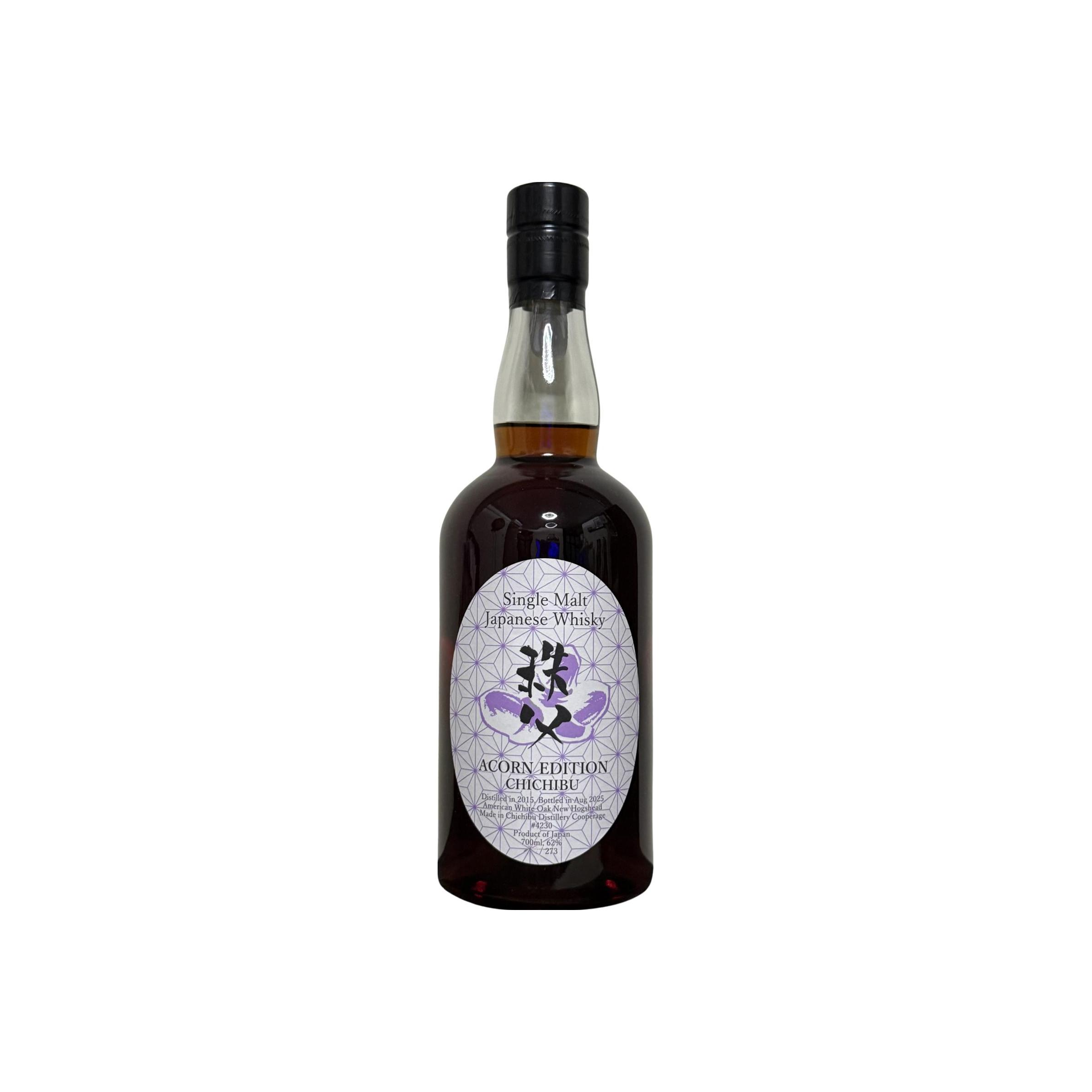 Chichibu 2015