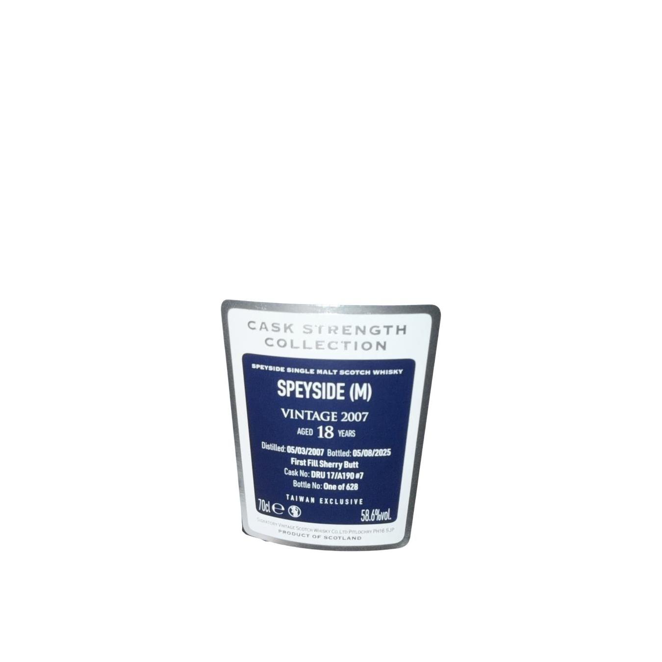 Speyside (M) 2007 SV