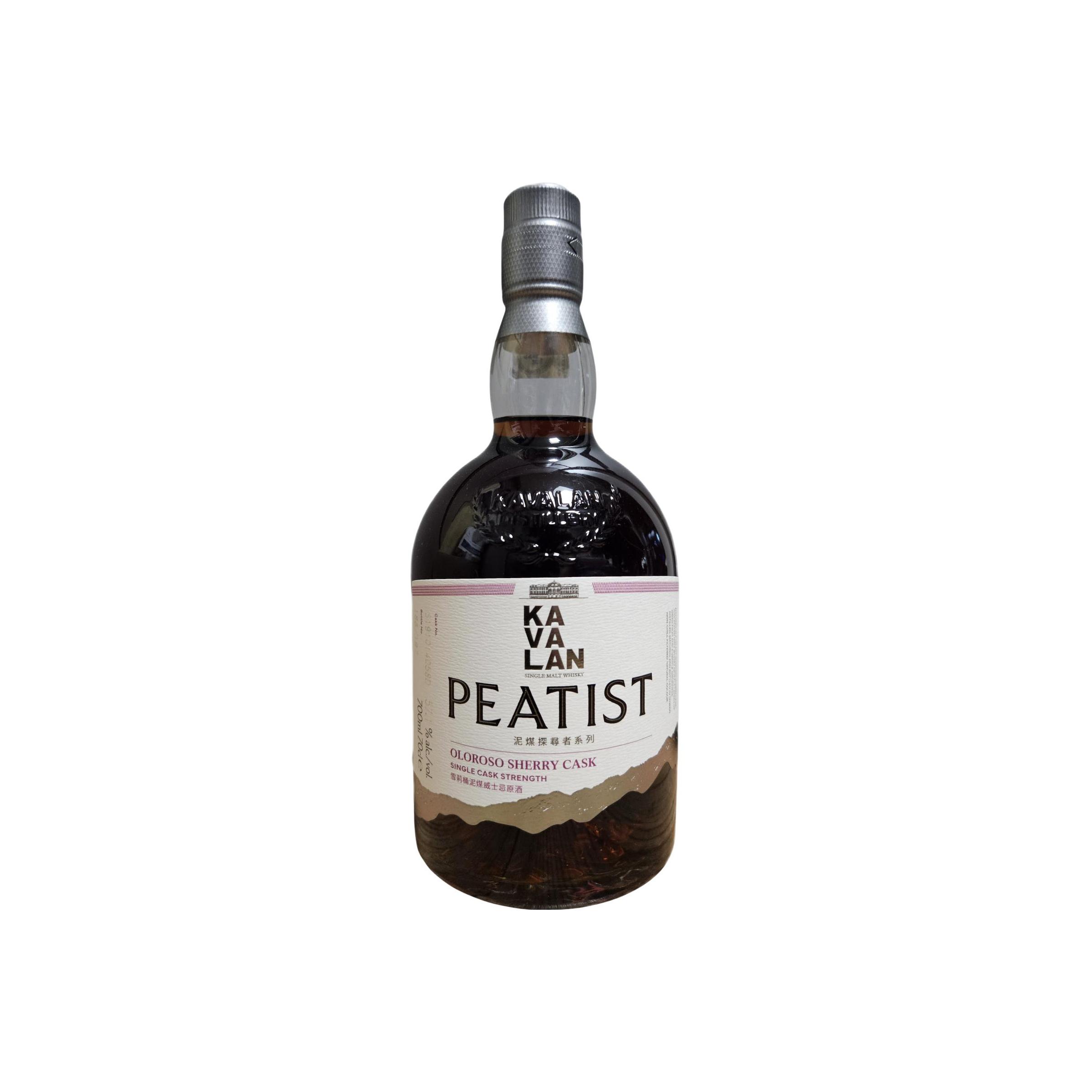 Kavalan Peatist