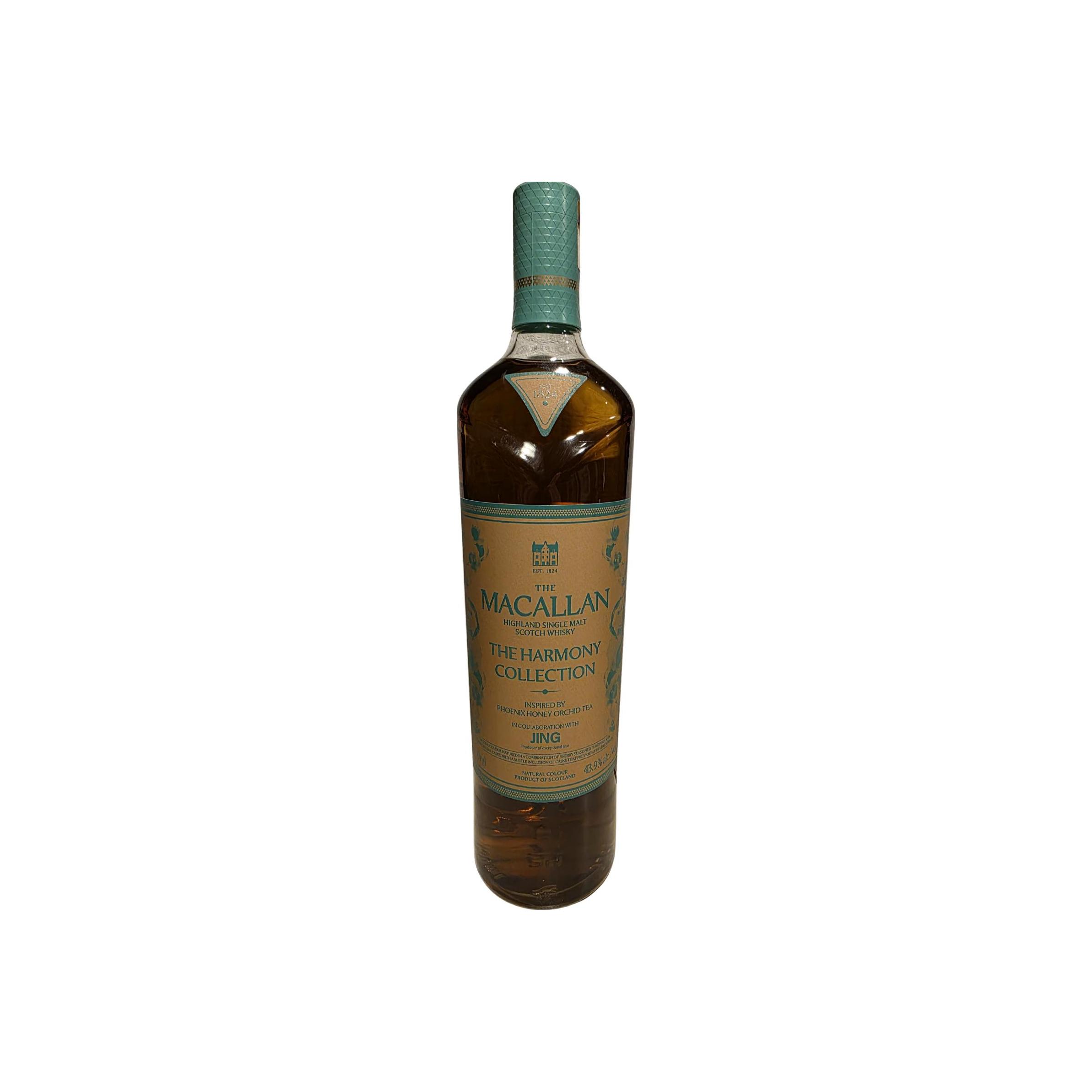 Macallan Inspired by Phoenix Honey Orchid Tea
