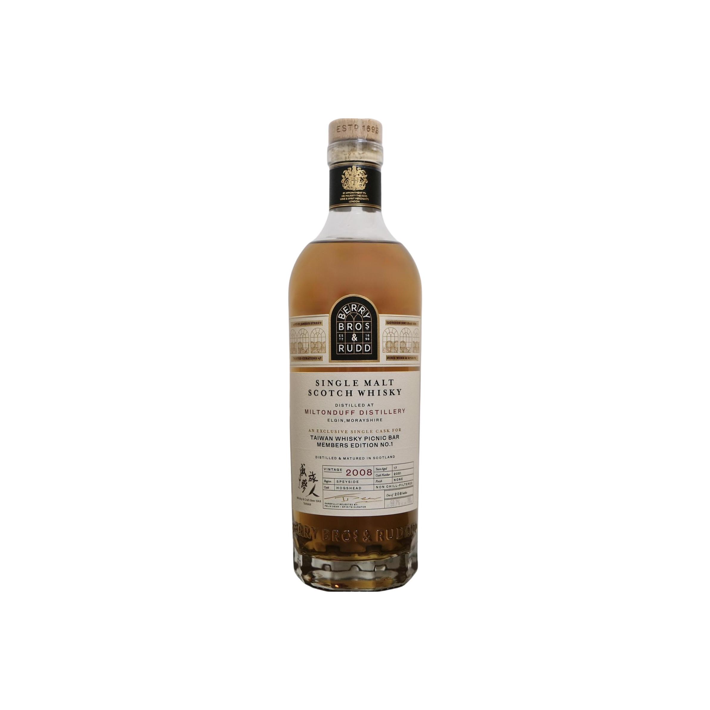Miltonduff 2008 BR