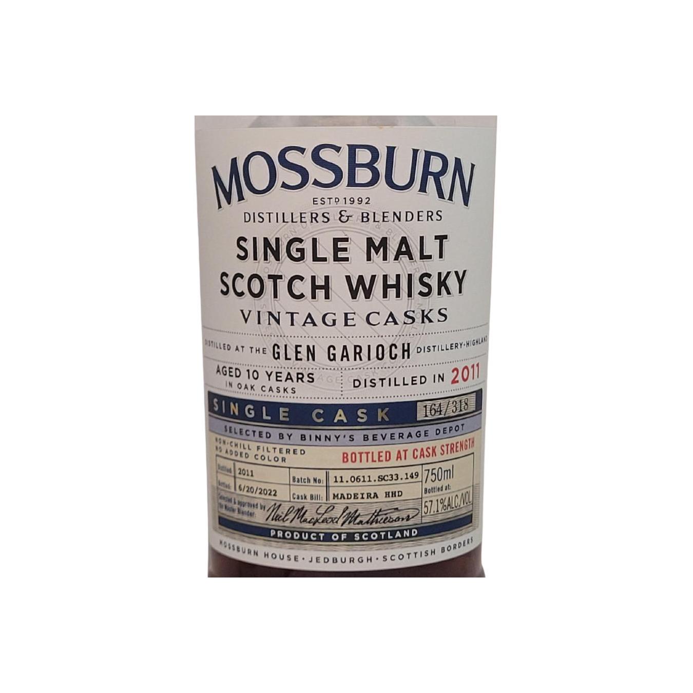 Glen Garioch 2011 MDB