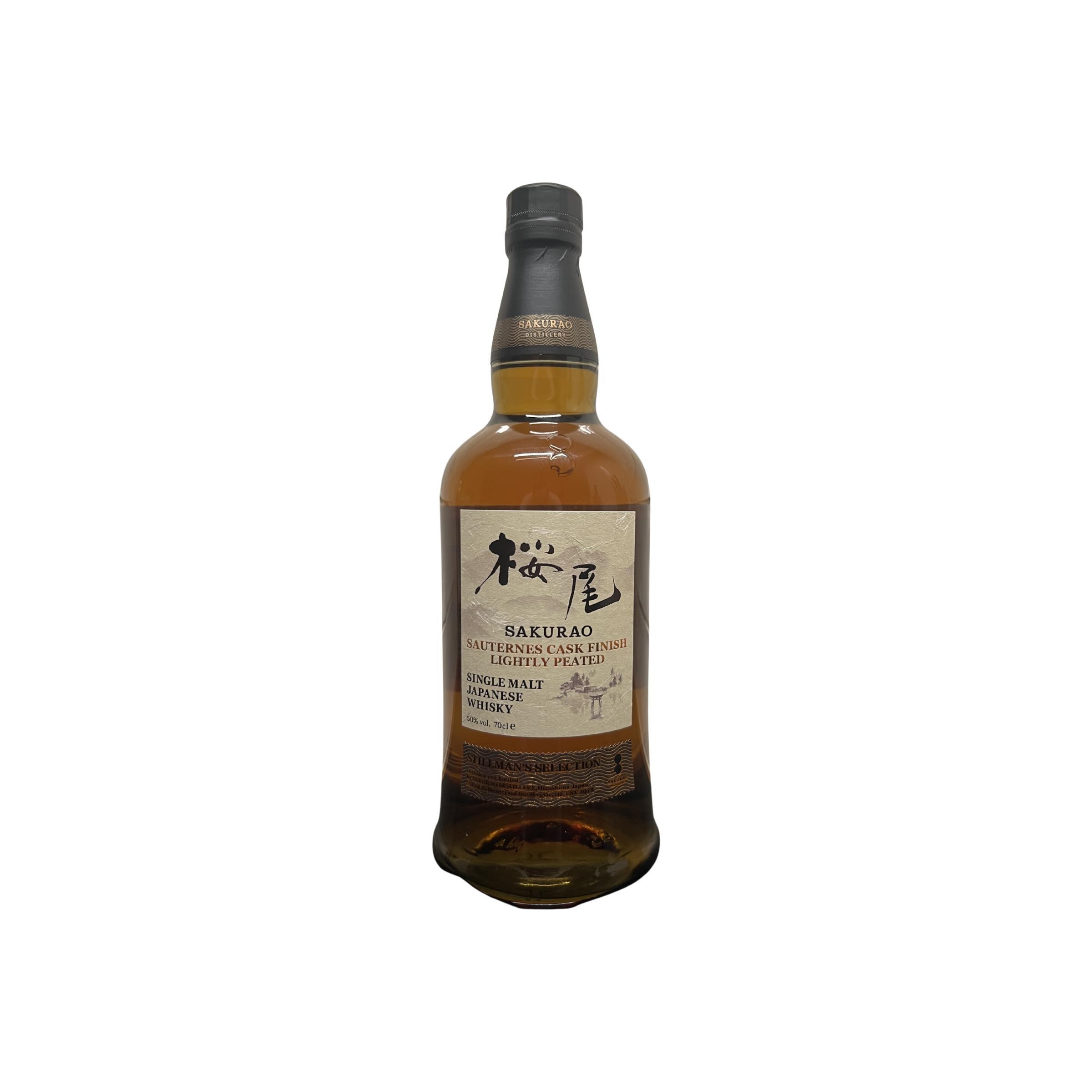 Sakurao Sauternes Cask Finish
