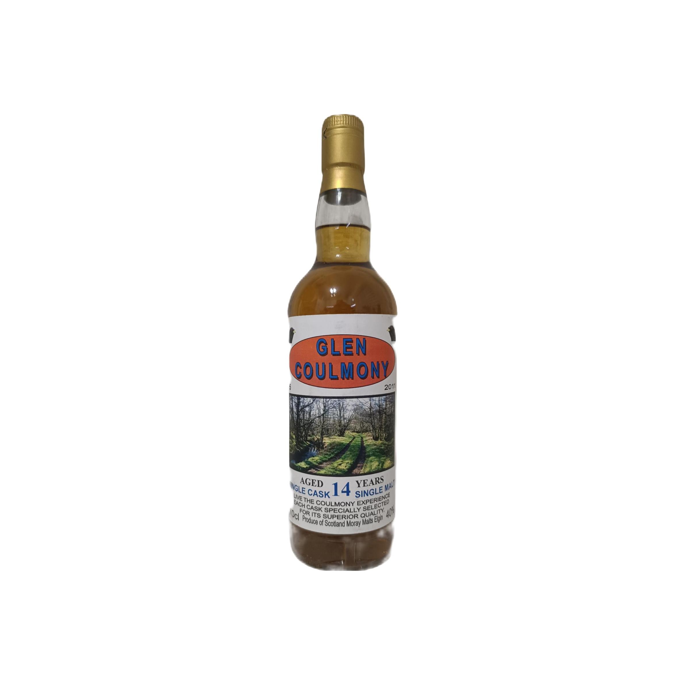 Glen Coulmony 14-year-old MoMa