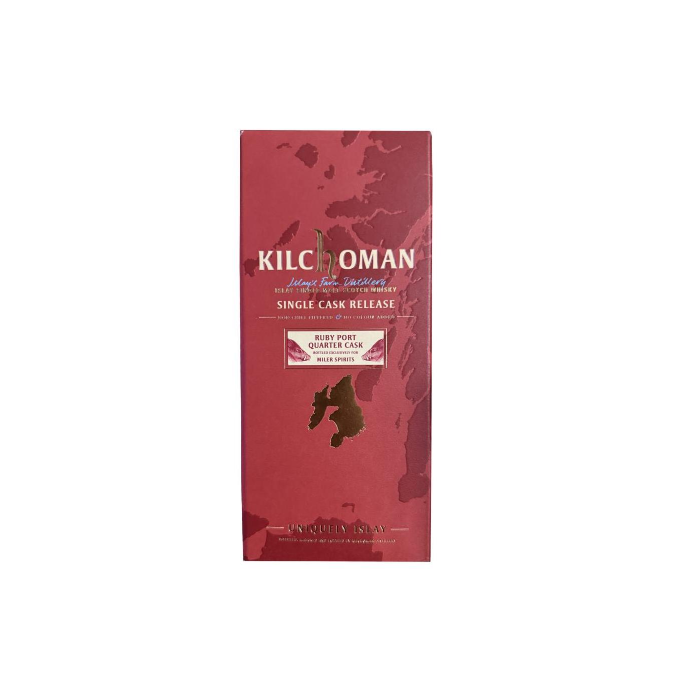 Kilchoman 2019