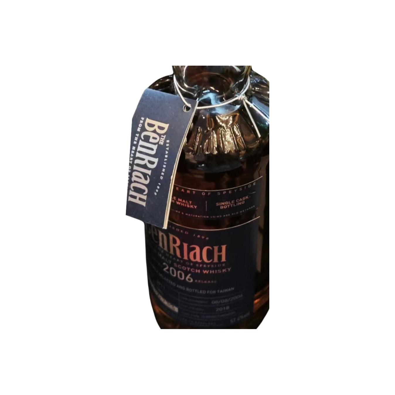 BenRiach 2006