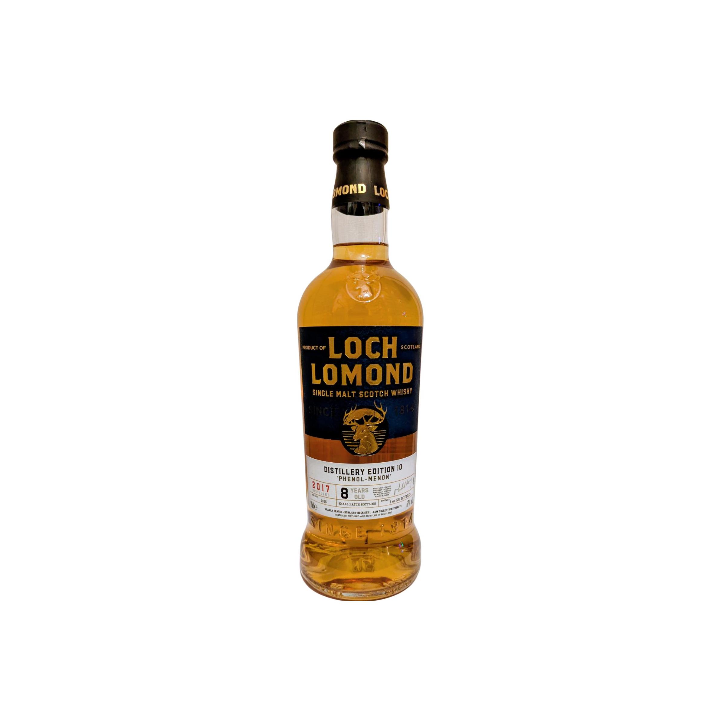 Loch Lomond 2017