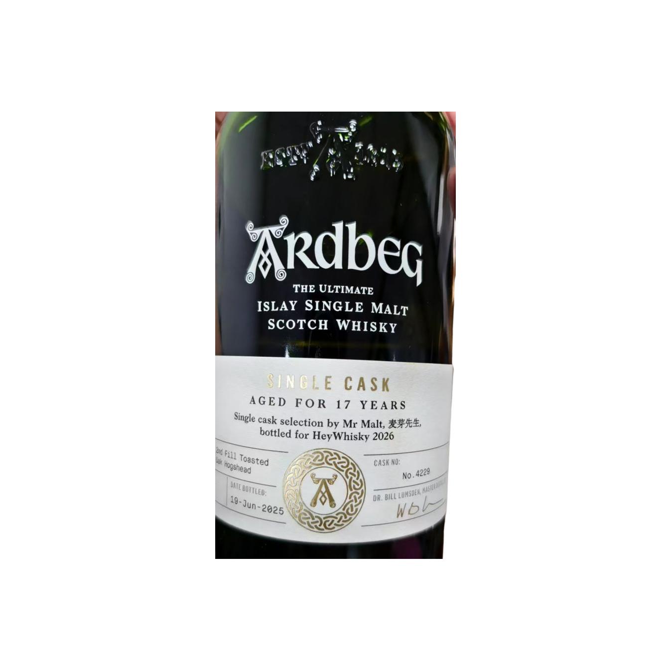 Ardbeg 2008