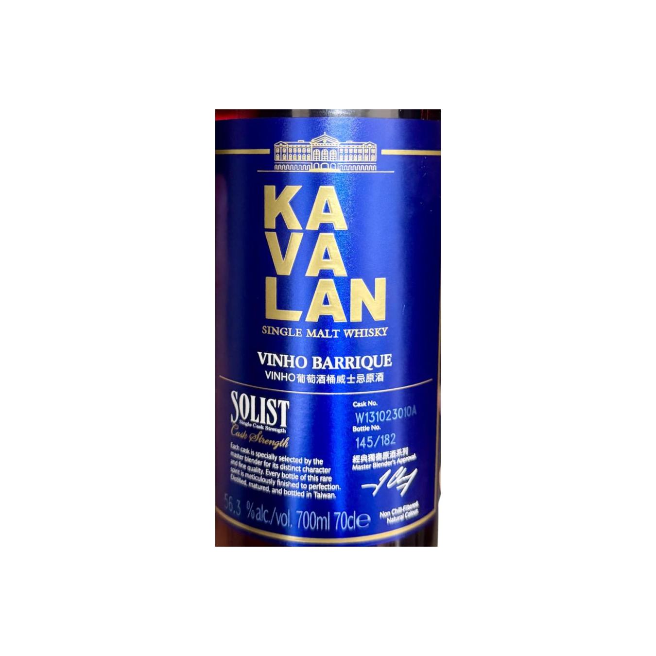 Kavalan Solist