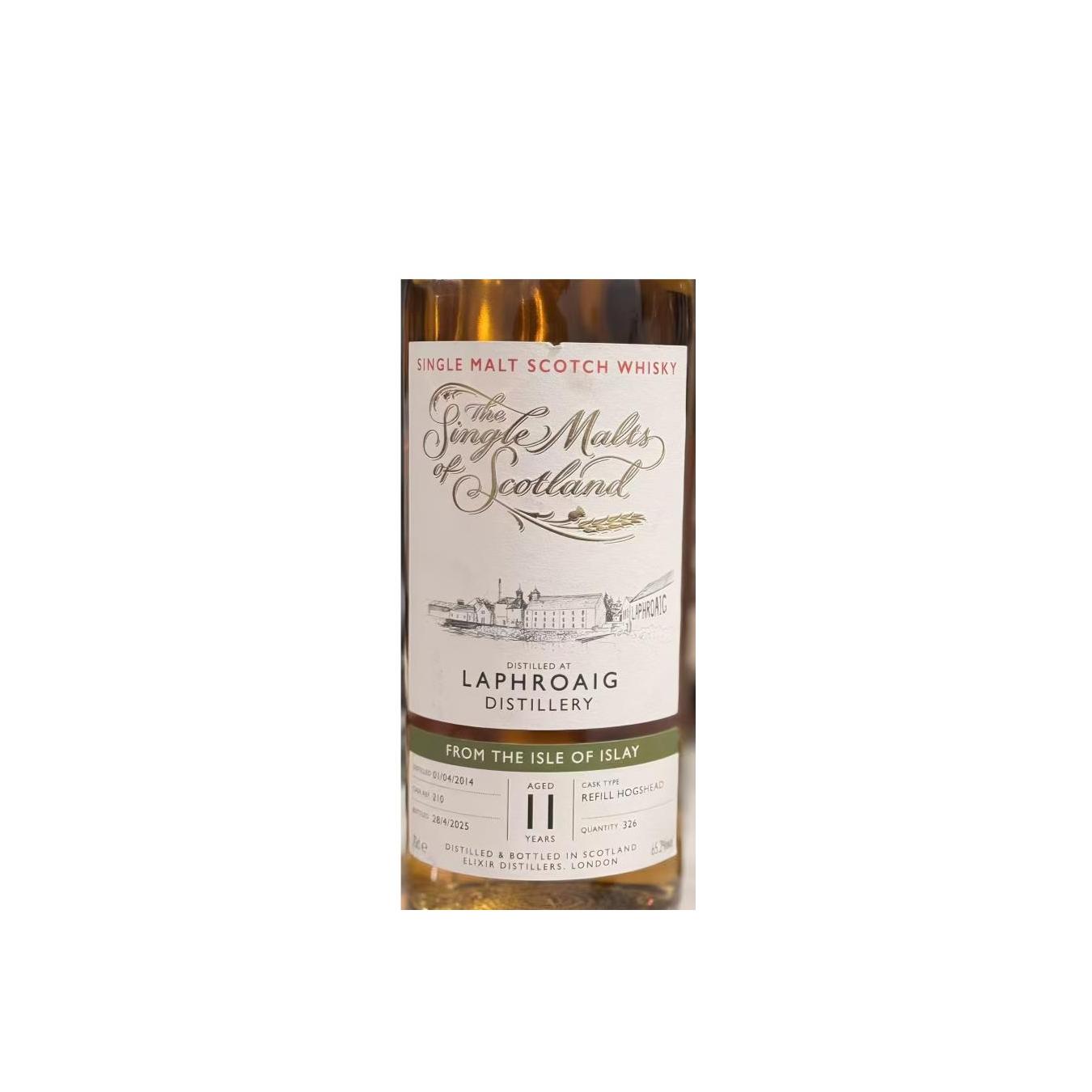 Laphroaig 2014 ElD
