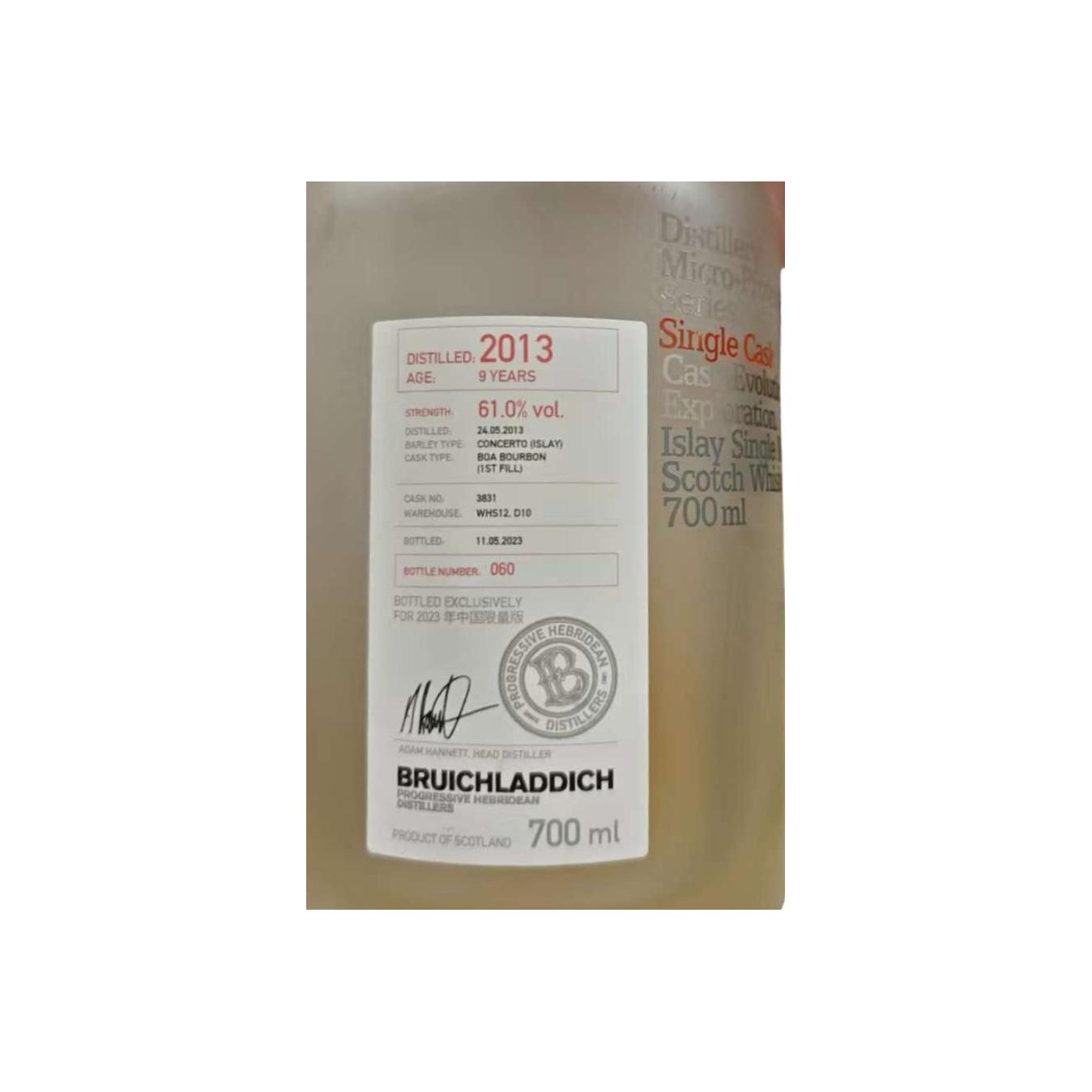 Bruichladdich 2013