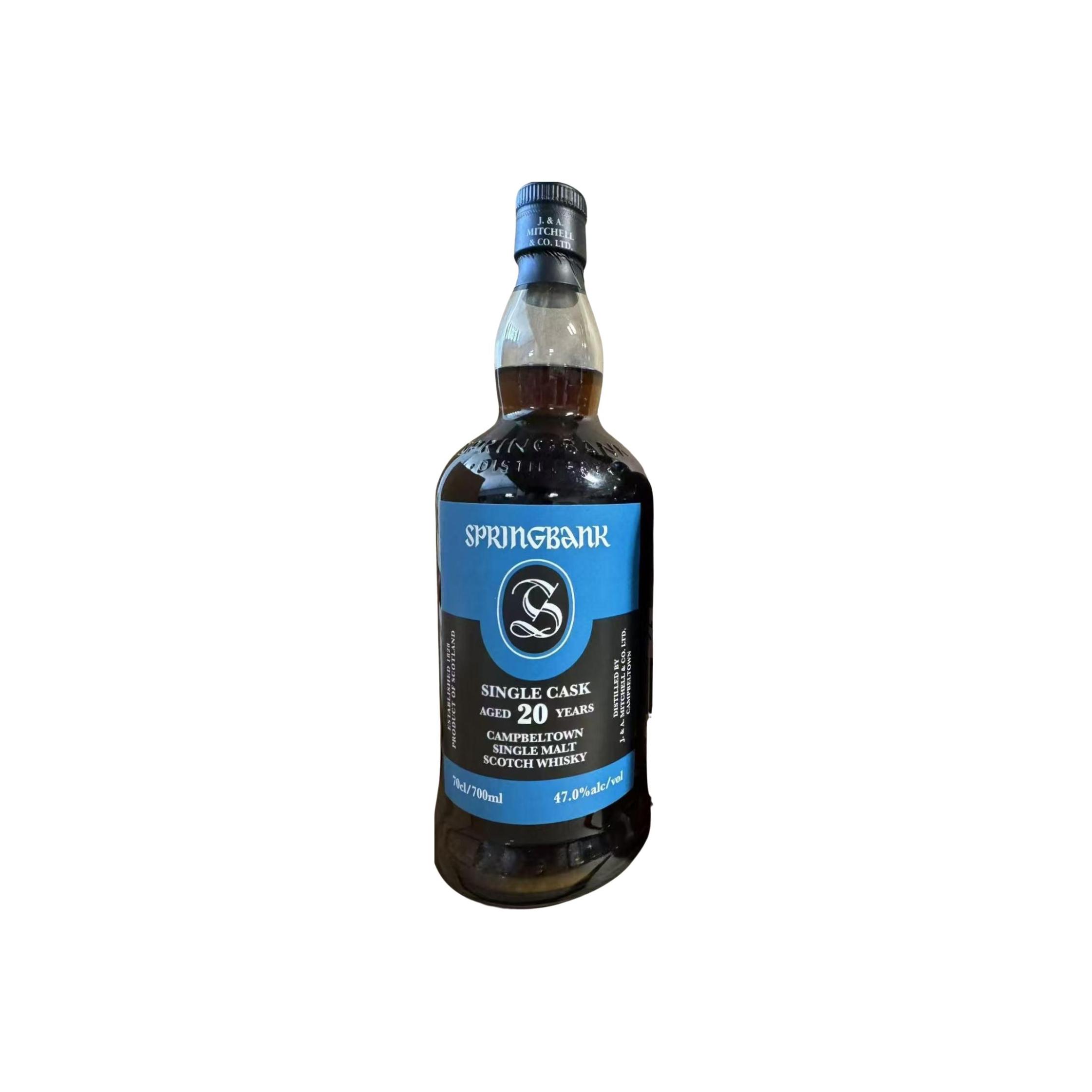 Springbank 2005