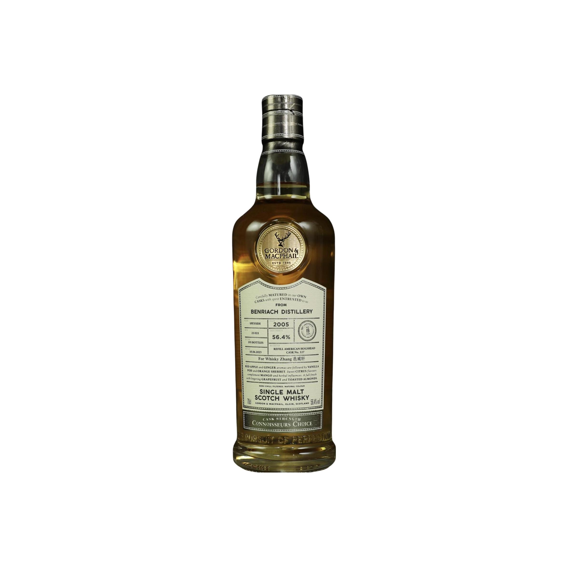 BenRiach 2005 GM