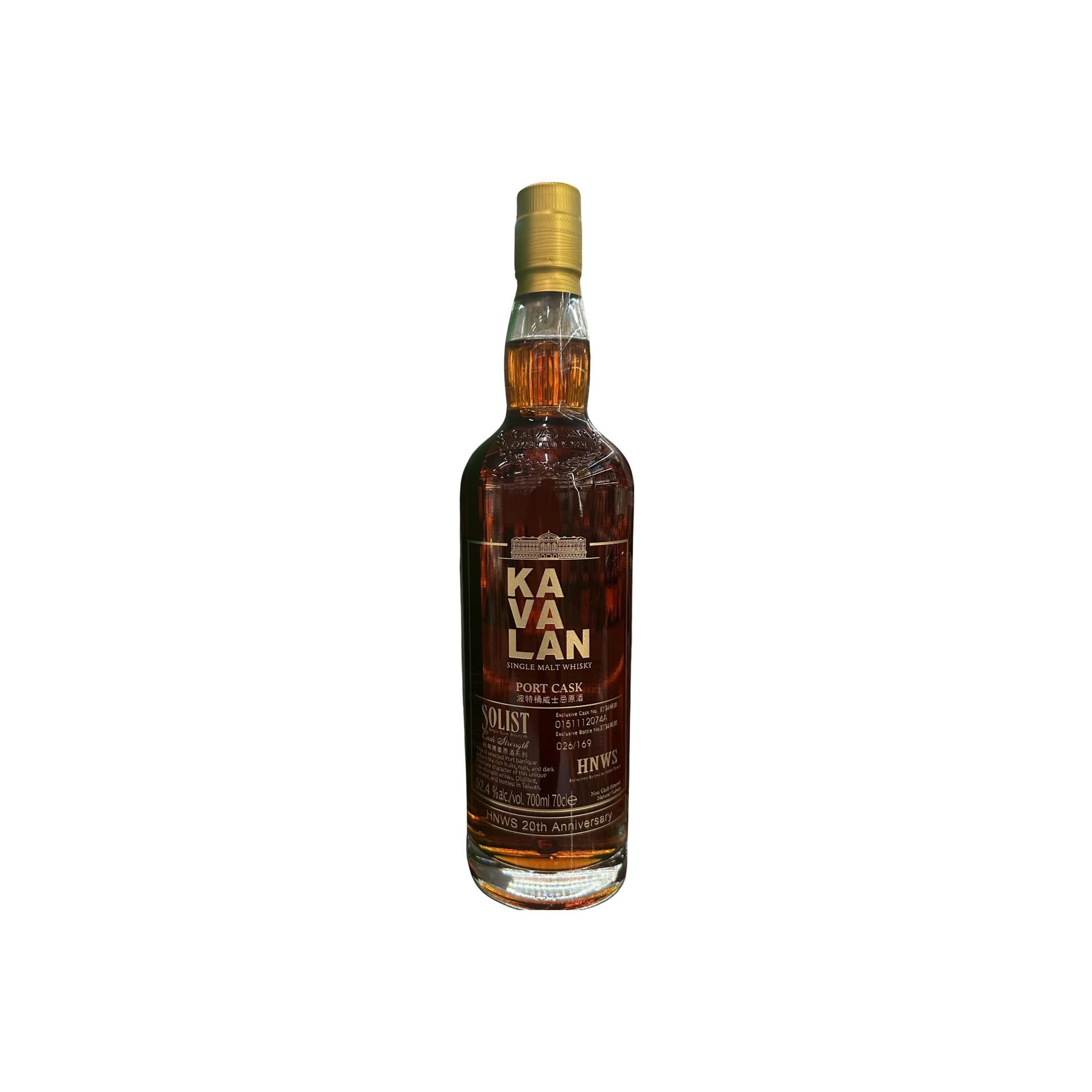 Kavalan Solist