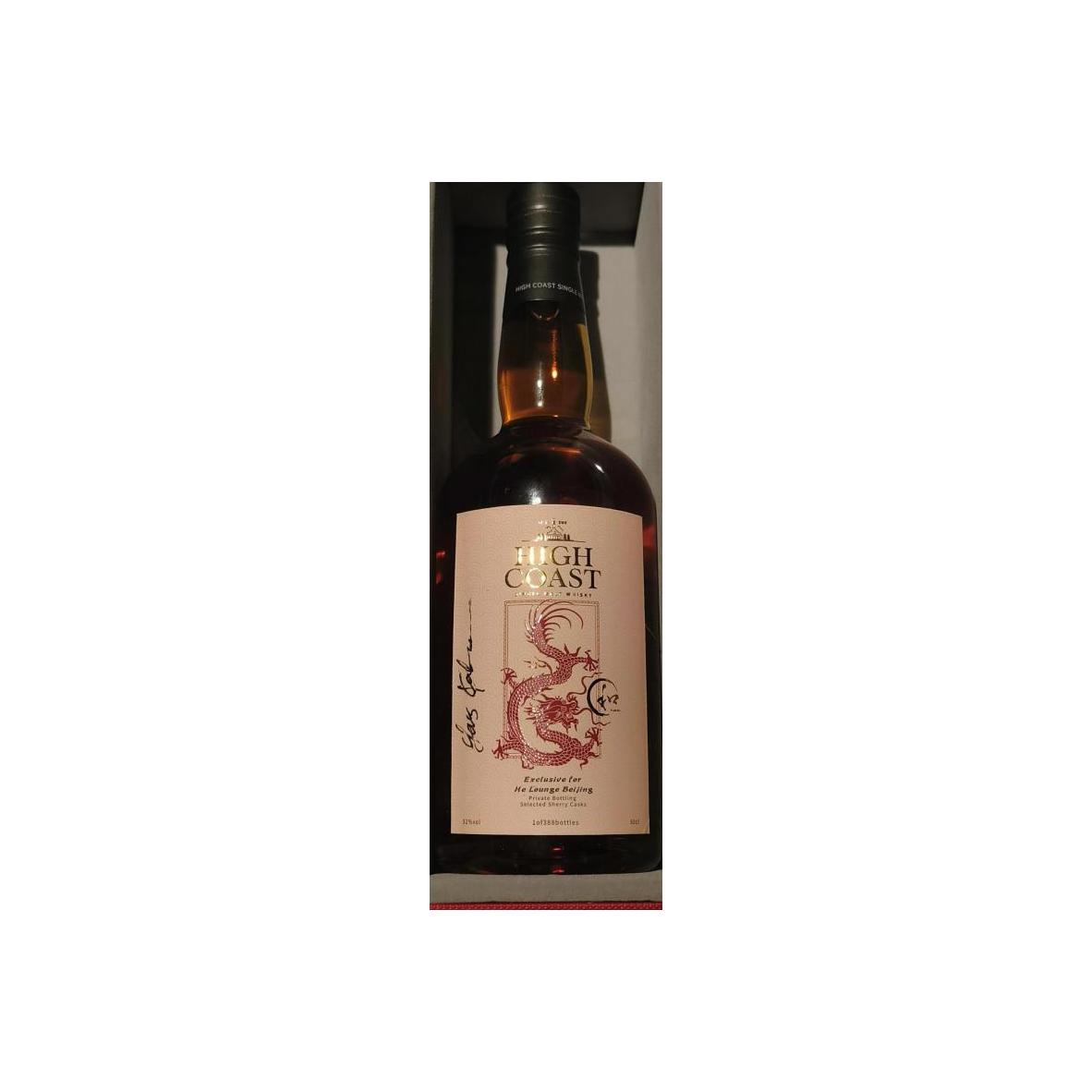 High Coast Private Bottling