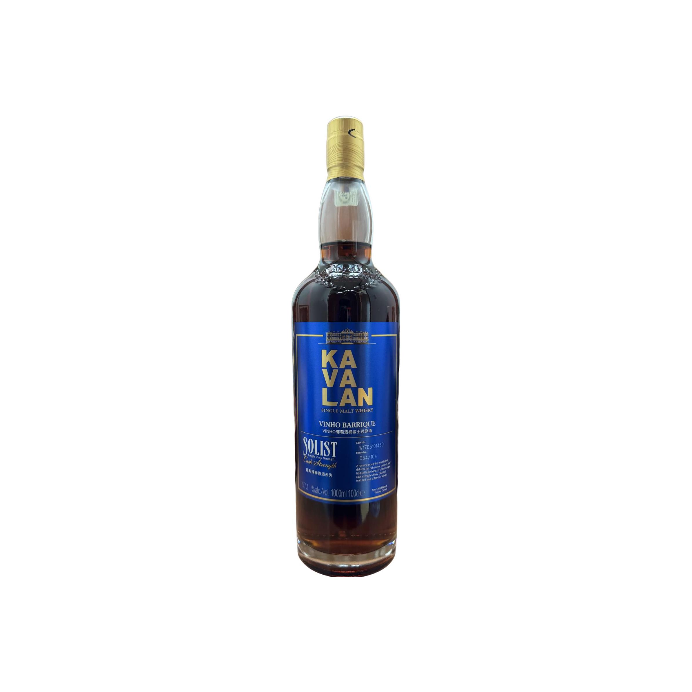 Kavalan Solist