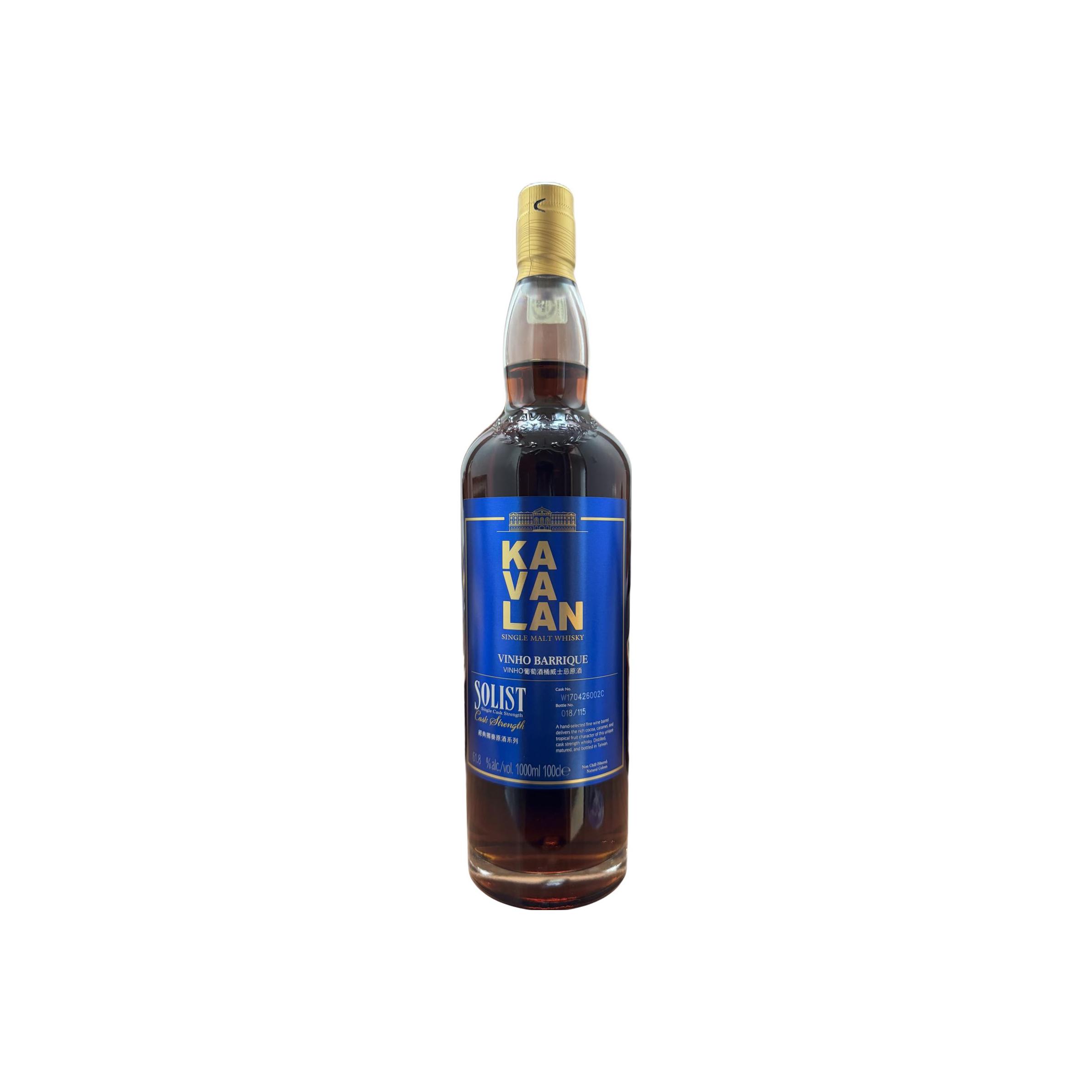 Kavalan Solist