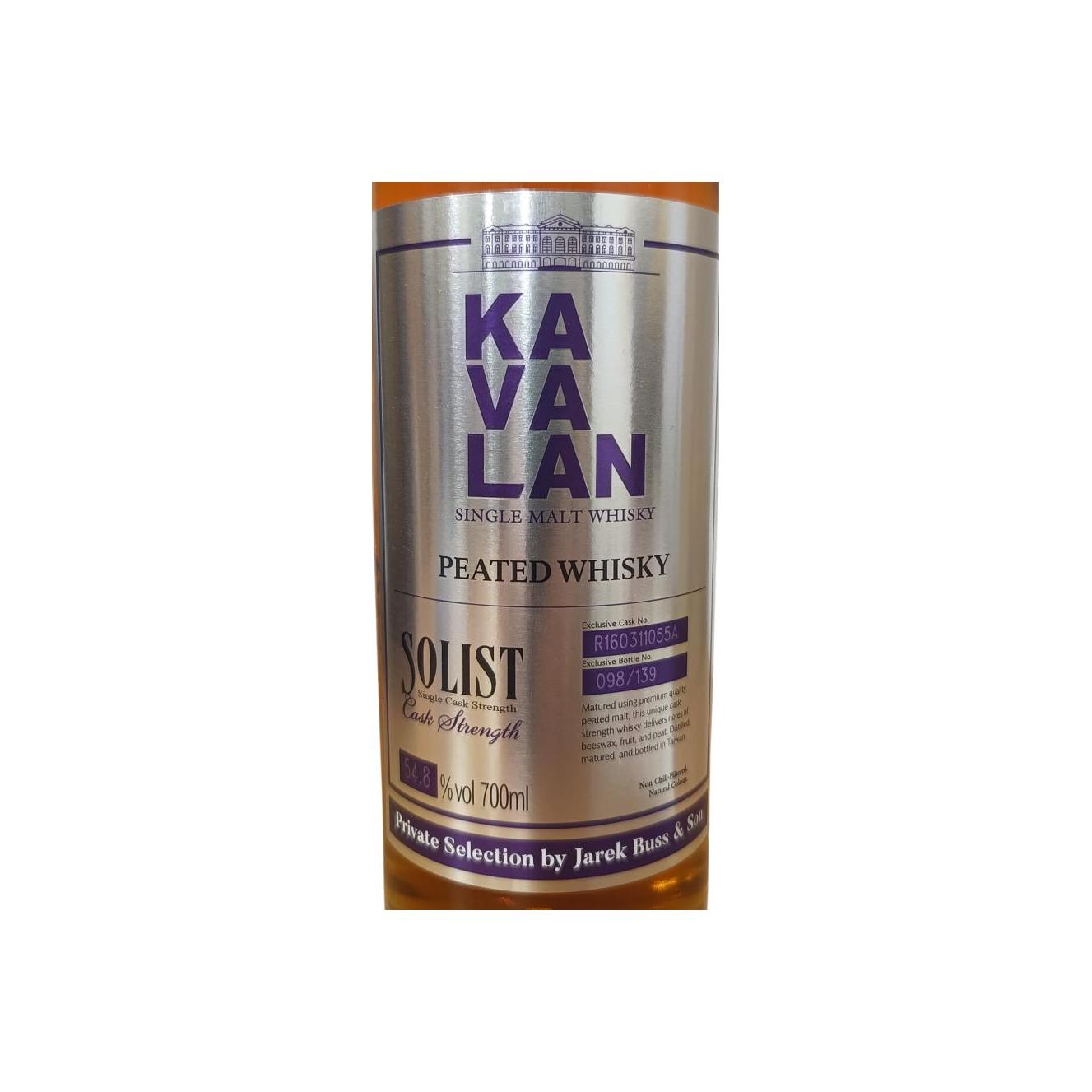 Kavalan Solist