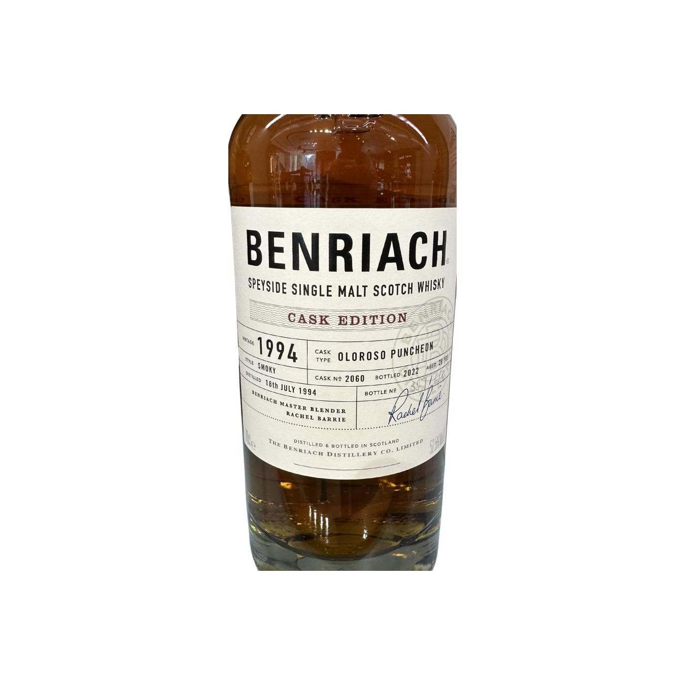 BenRiach 1994