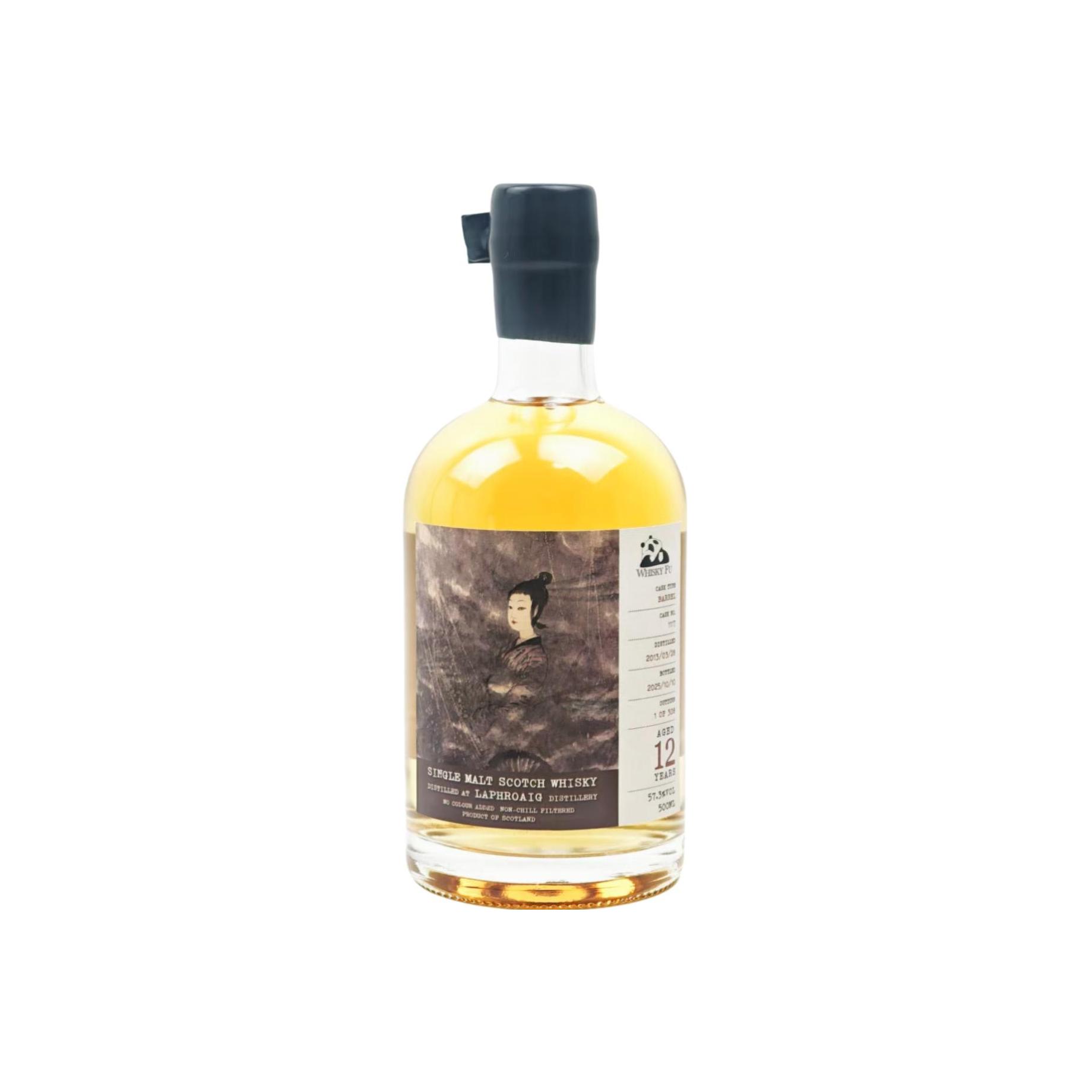 Laphroaig 2013 UD