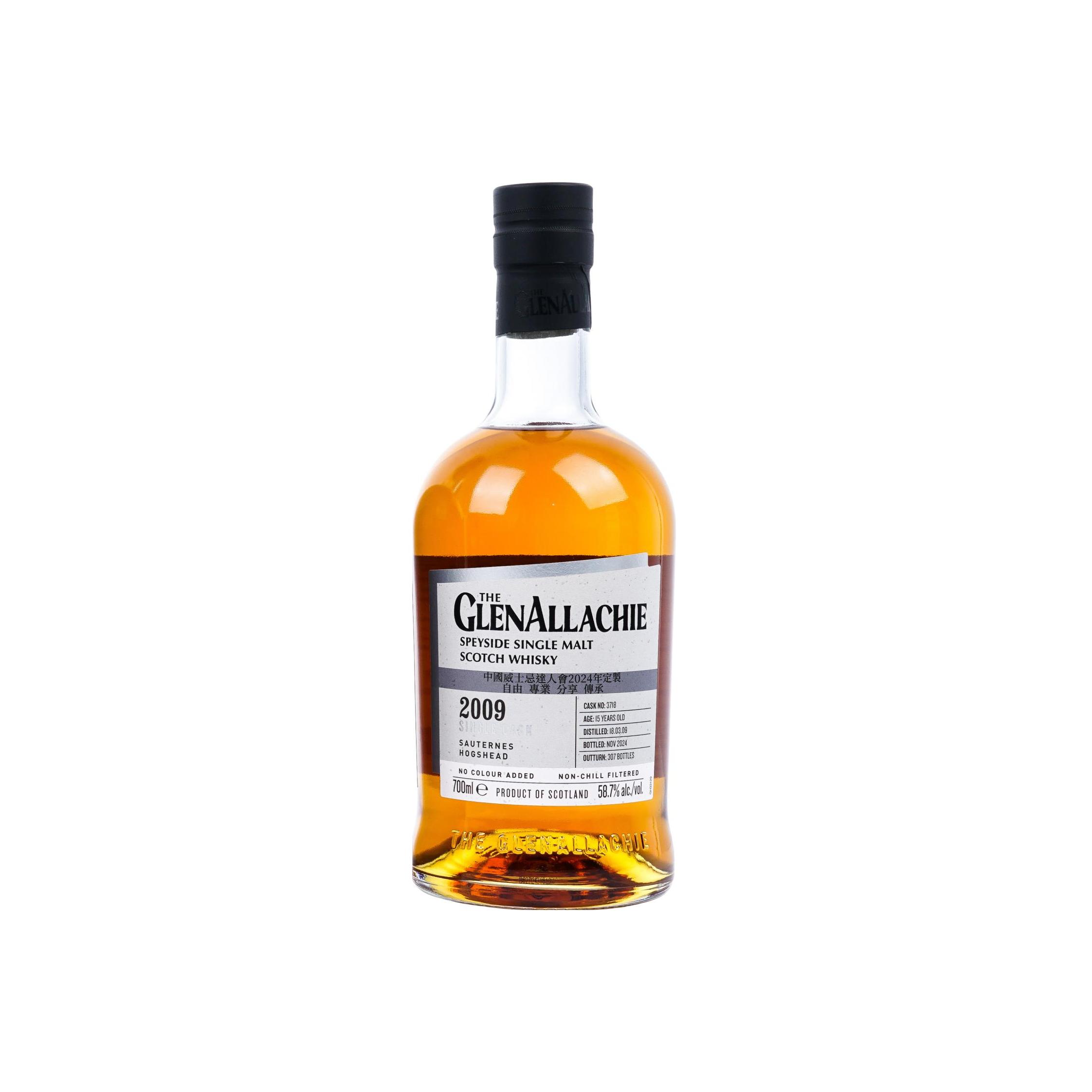 Glenallachie 2009